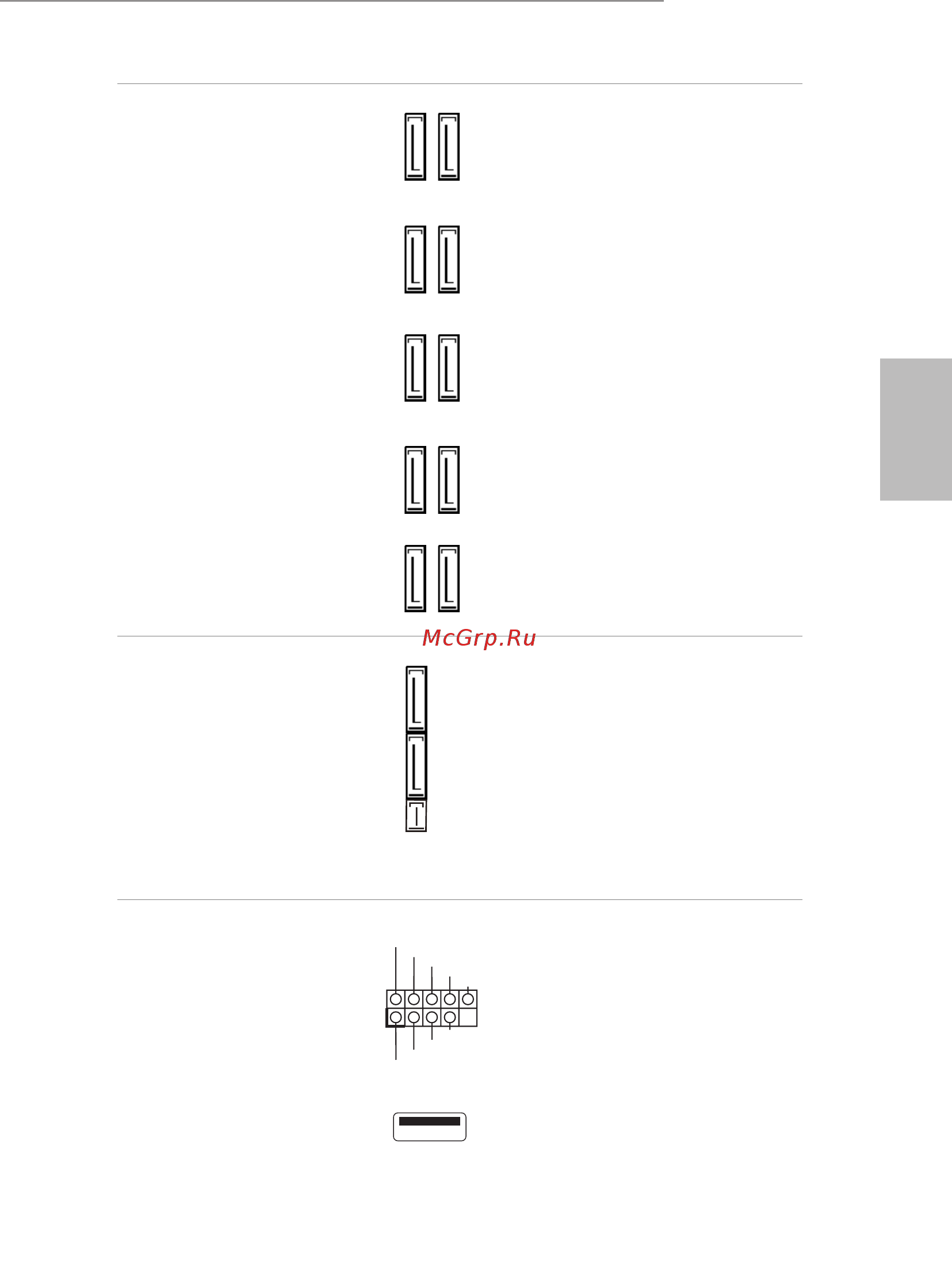 ASRock X99 Extreme6/3.1 [161/185] X99 extreme6 3