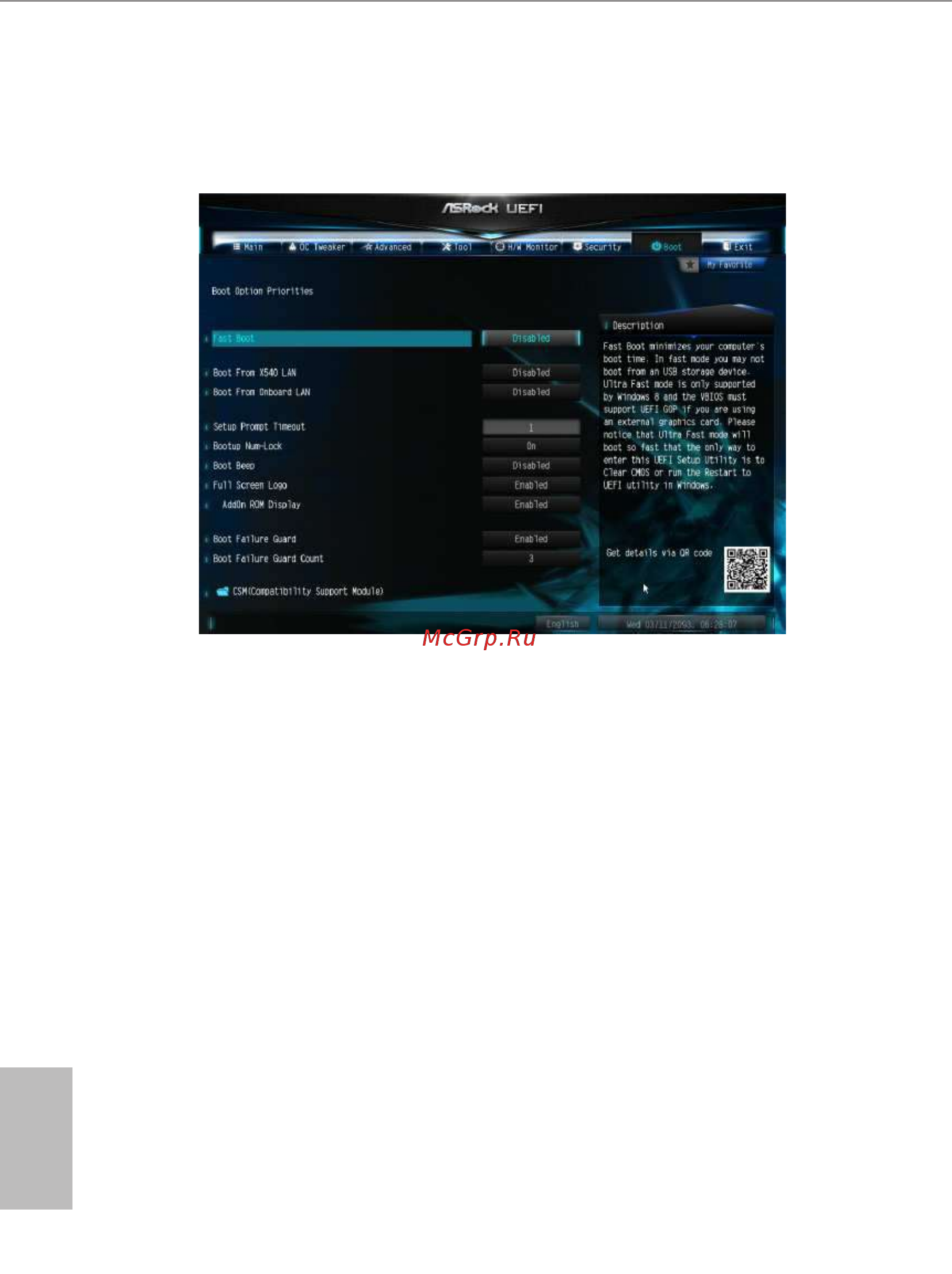 ASRock X99 WS-E [104/108] Boot screen