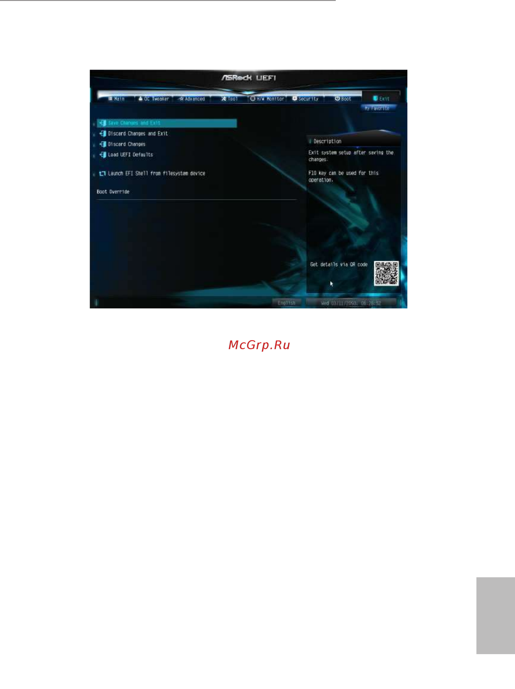 ASRock X99 WS-E [107/108] Exit screen