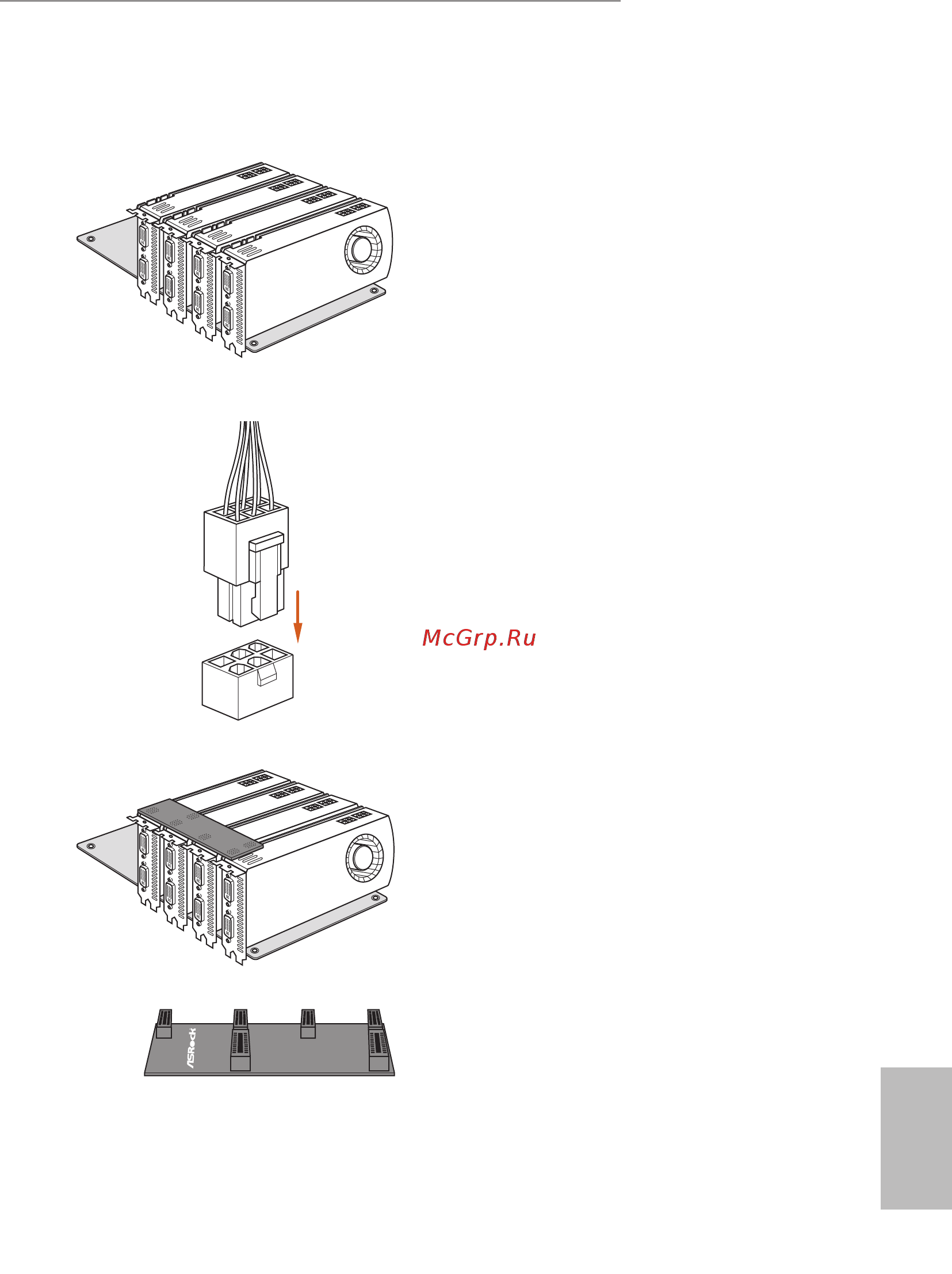 ASRock X99 WS-E [45/108] Ready graphics cards