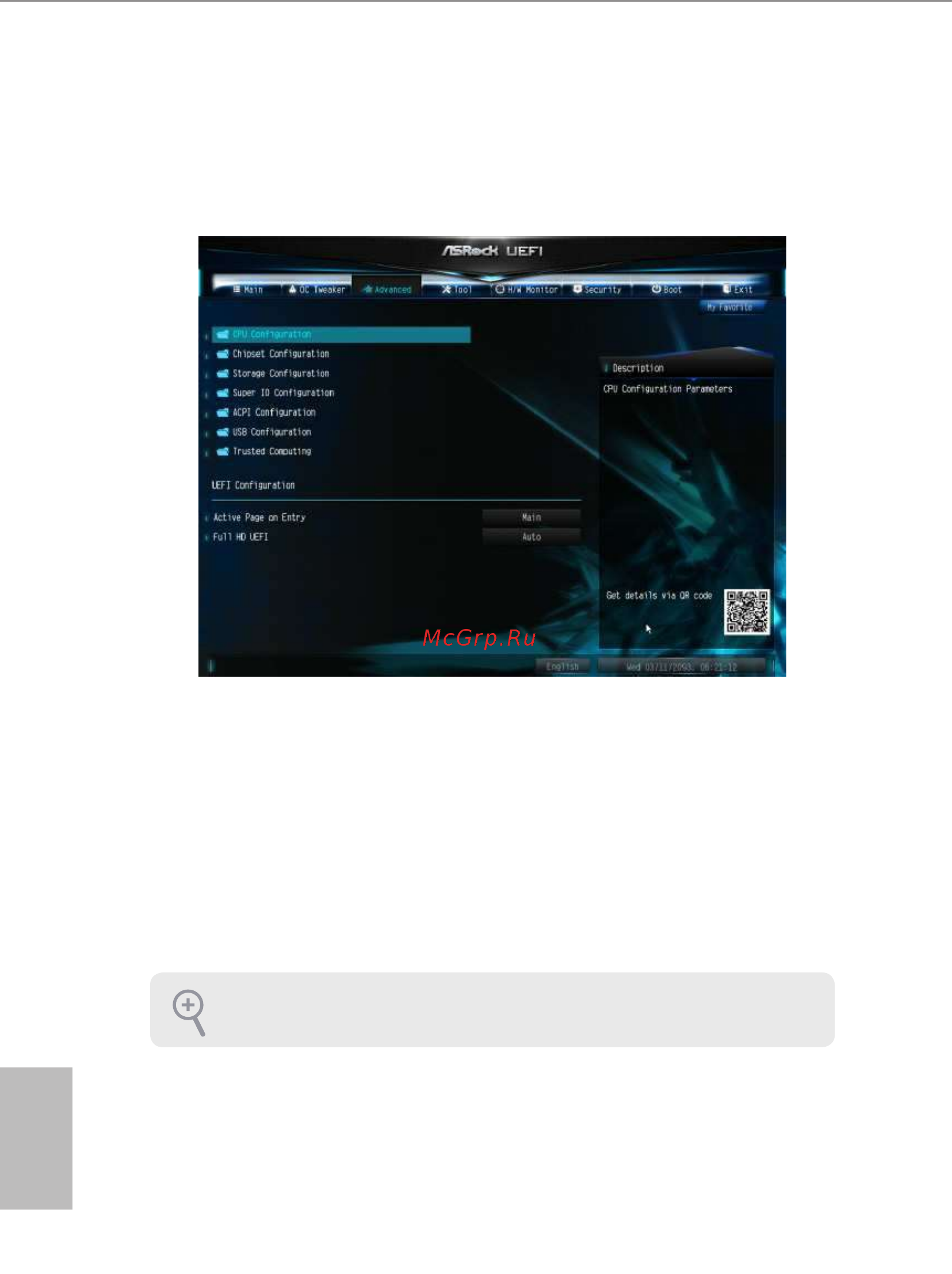 ASRock X99 WS-E [86/108] Advanced screen