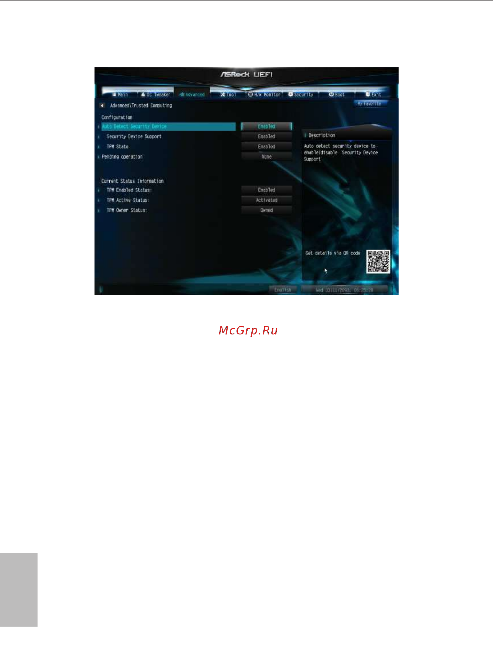 ASRock X99 WS-E [96/108] Trusted computing
