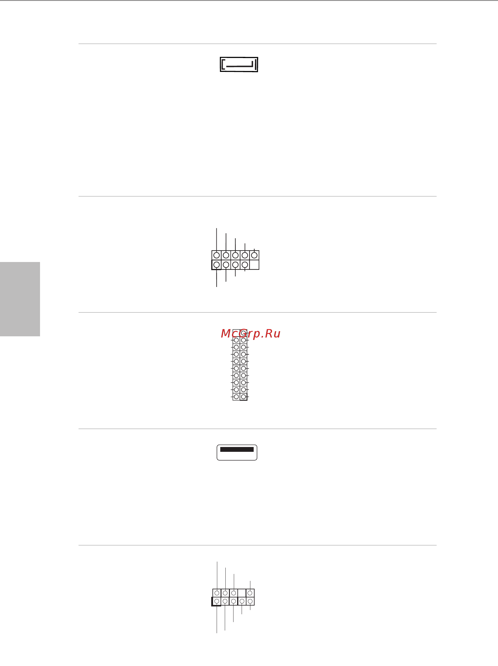 ASRock X99 WS-E [154/207] 한 국 어