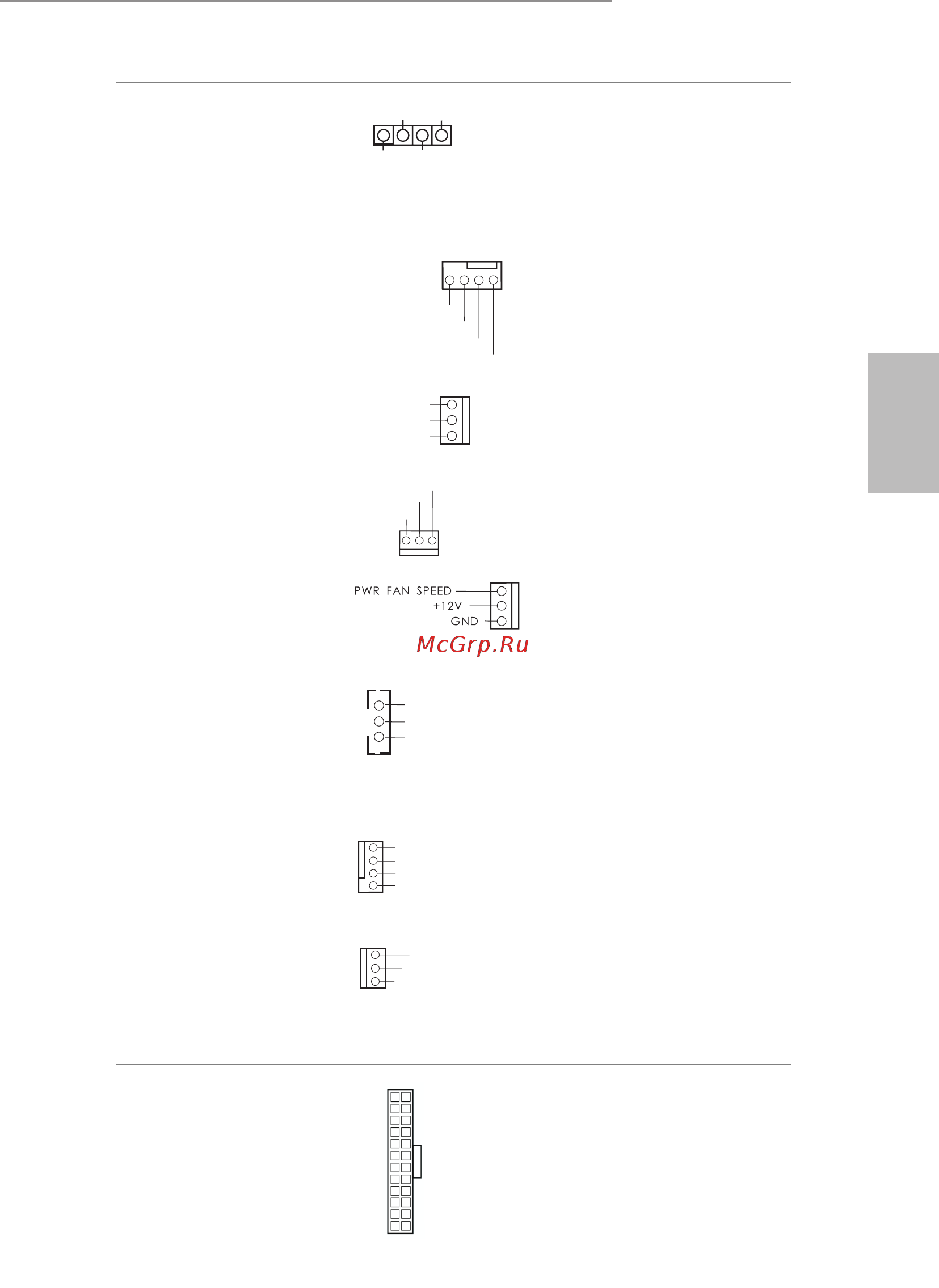 ASRock X99 WS-E [183/207] X99 ws e 10g x99 ws e