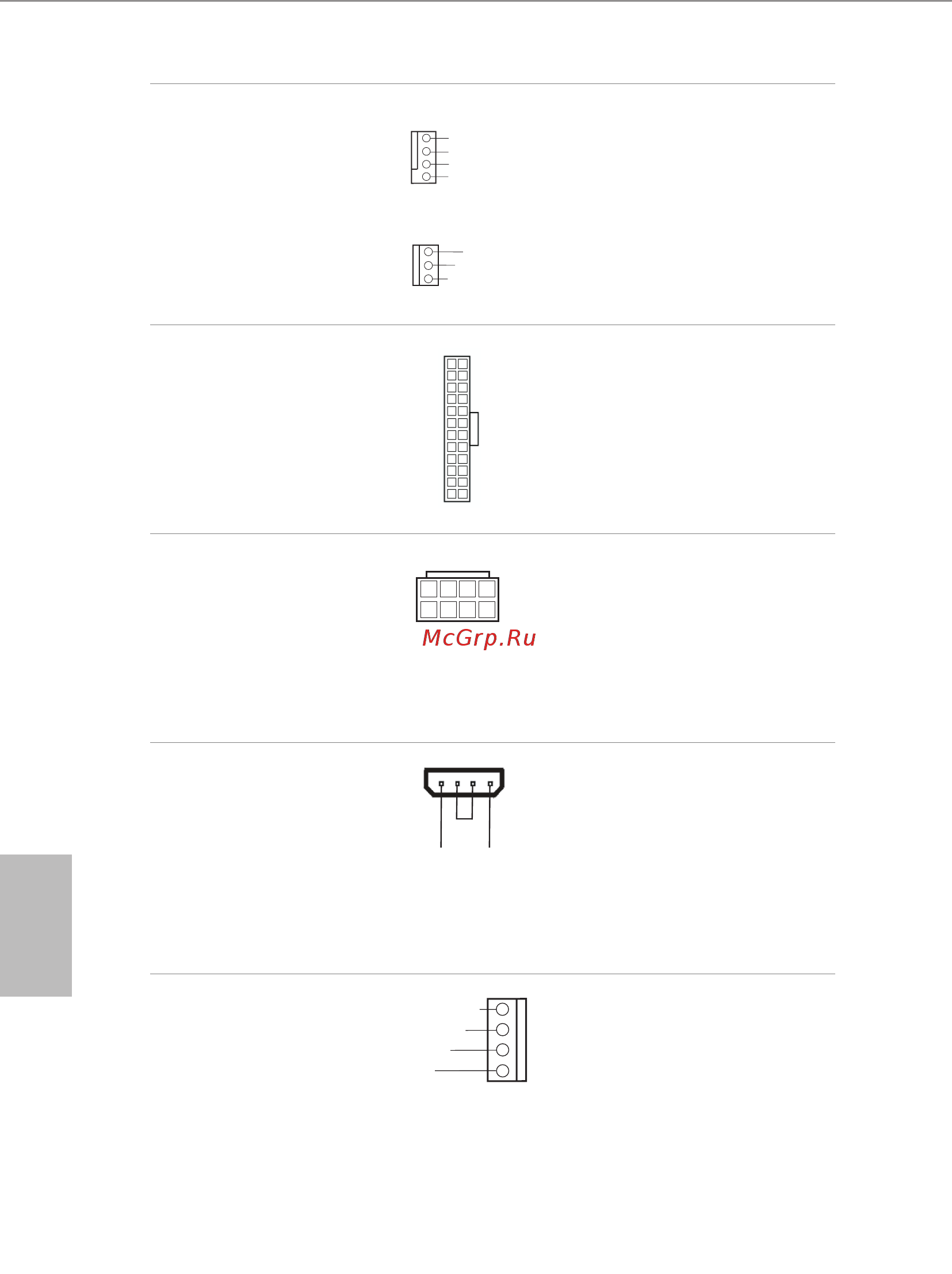 ASRock X99 WS-E [84/207] Italiano