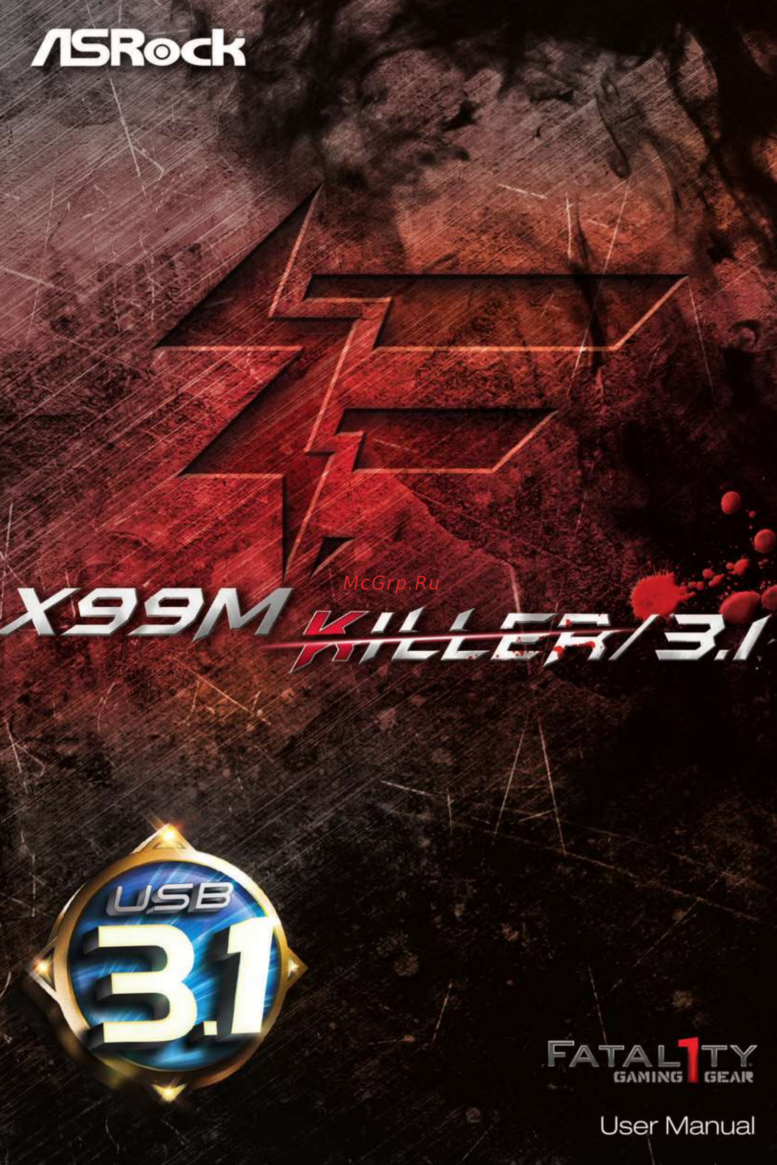 ASRock Fatal1ty X99M Killer/3.1 Инструкция онлайн