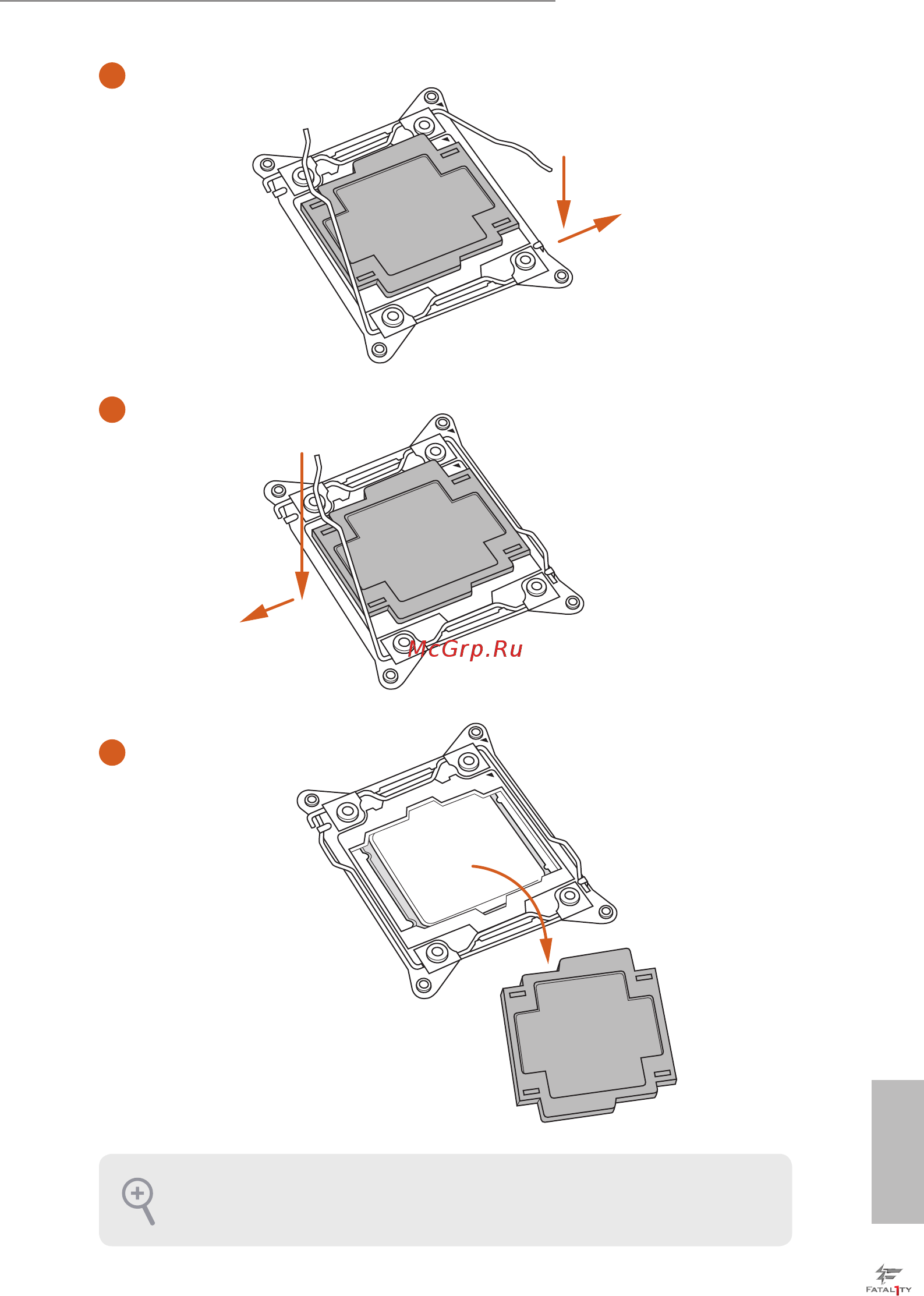 ASRock Fatal1ty X99M Killer/3.1 [21/100] English