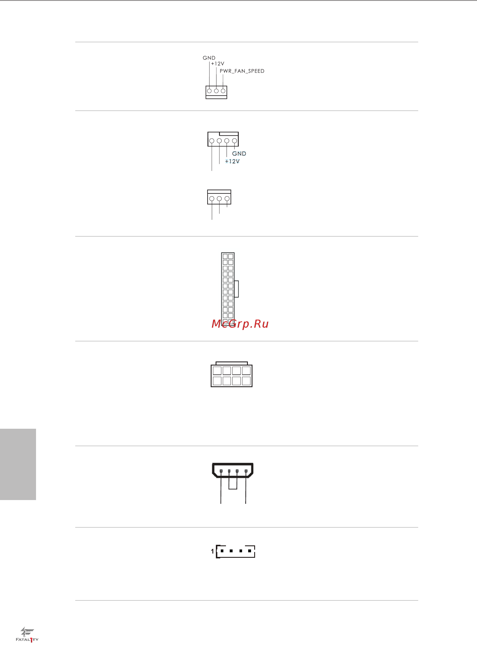ASRock Fatal1ty X99M Killer/3.1 [68/172] Italiano