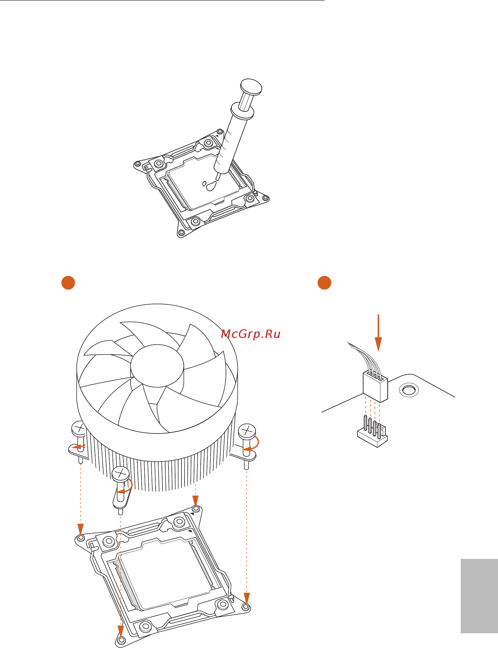 ASRock X99 WS-E/10G [27/108] Installing the cpu fan and heatsink