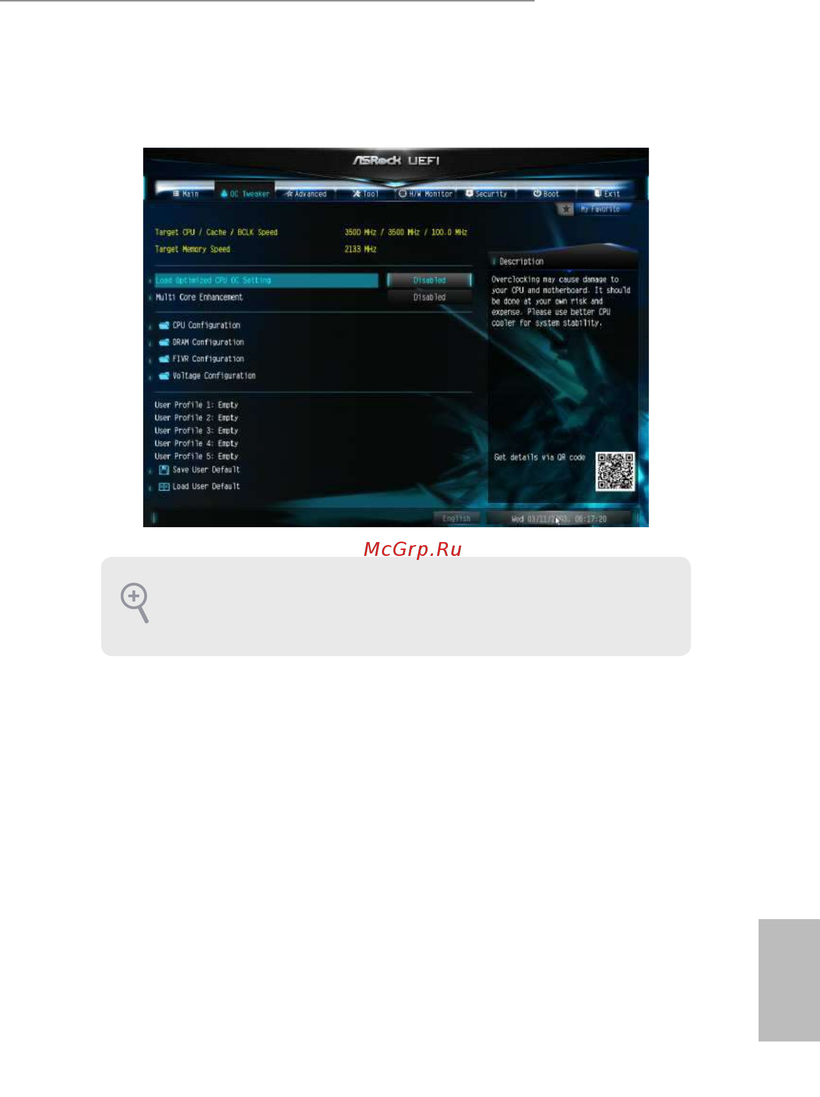ASRock X99 WS-E/10G [77/108] Oc tweaker screen