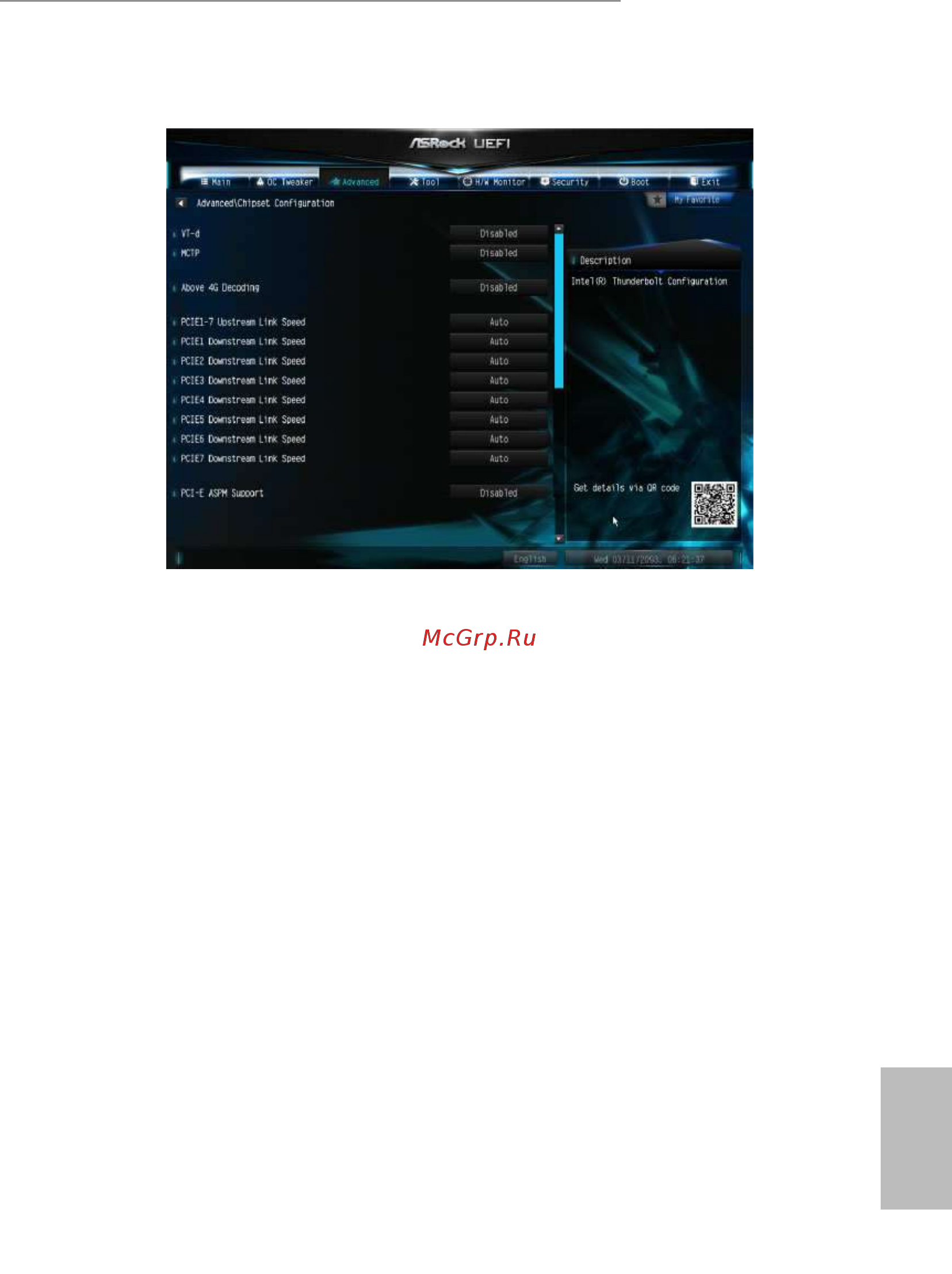 ASRock X99 WS-E/10G [89/108] Chipset coniguration