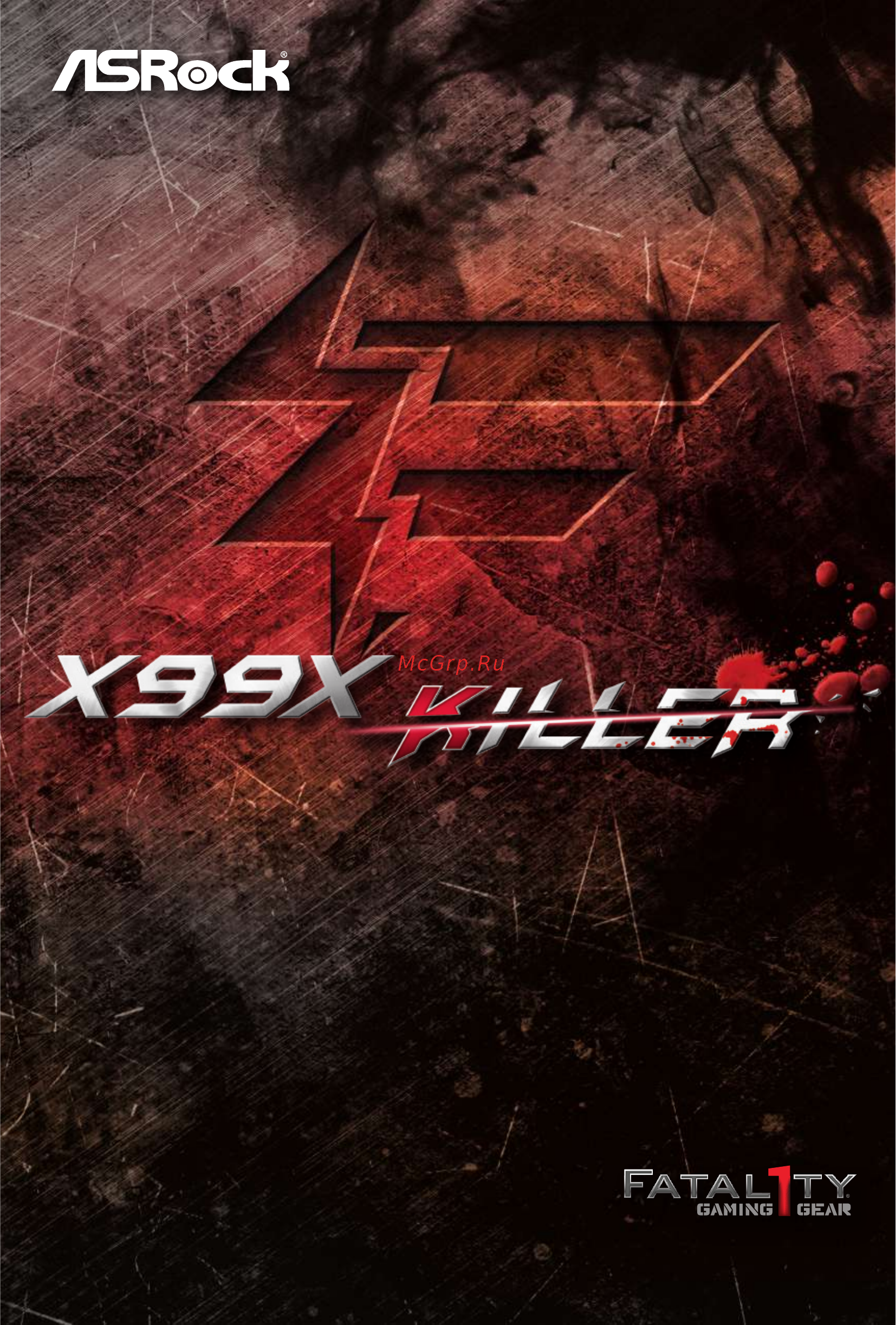 ASRock Fatal1ty X99X Killer Инструкция онлайн