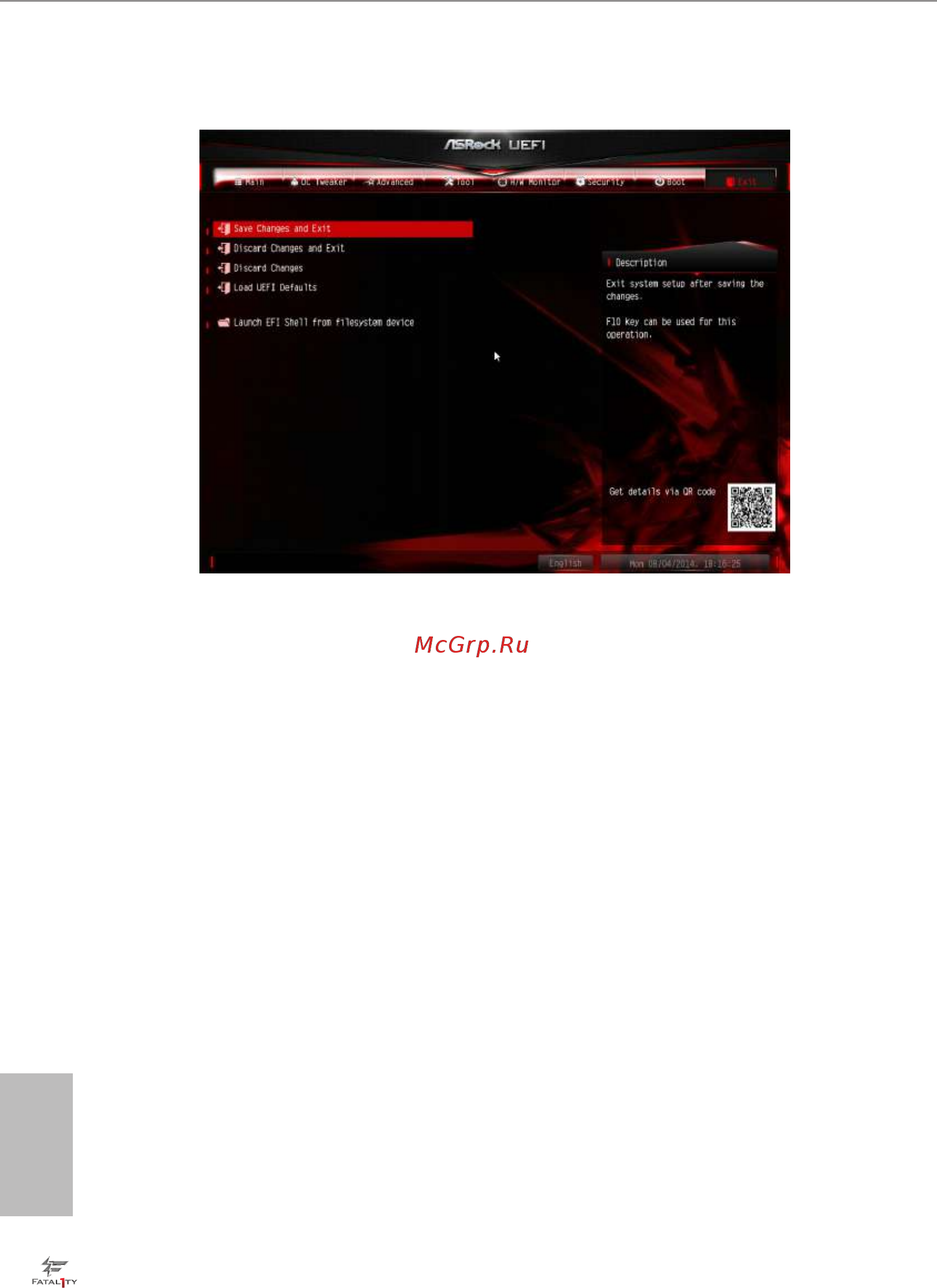 ASRock Fatal1ty X99X Killer [104/105] Exit screen