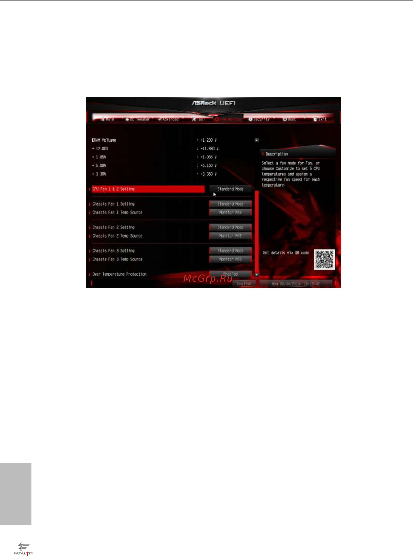 ASRock Fatal1ty X99X Killer [98/105] Hardware health event monitoring screen