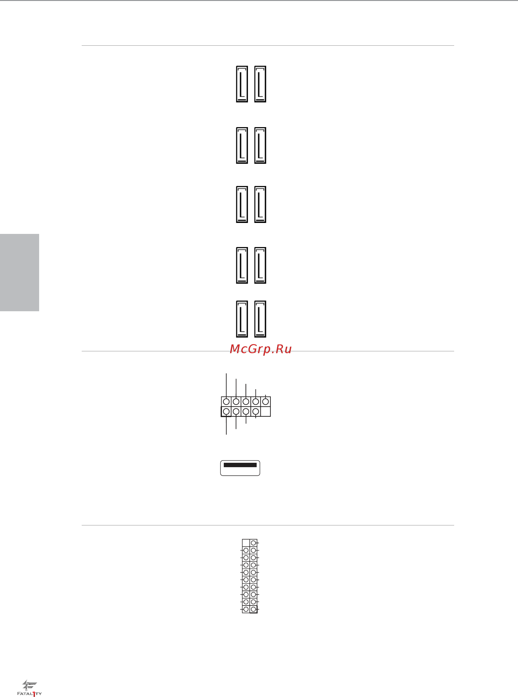 ASRock Fatal1ty X99X Killer [142/192] 日本語