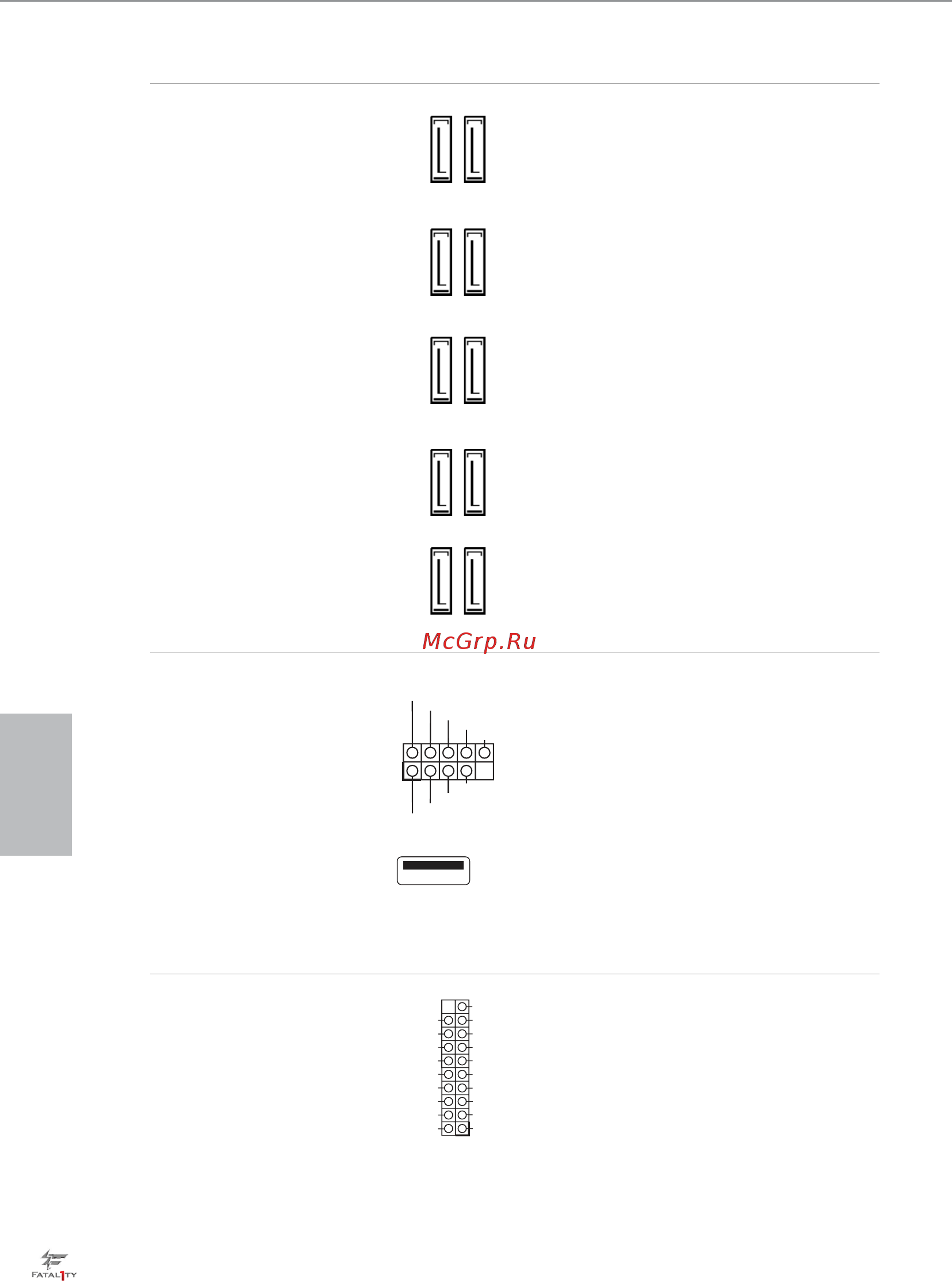ASRock Fatal1ty X99X Killer [92/192] Русский