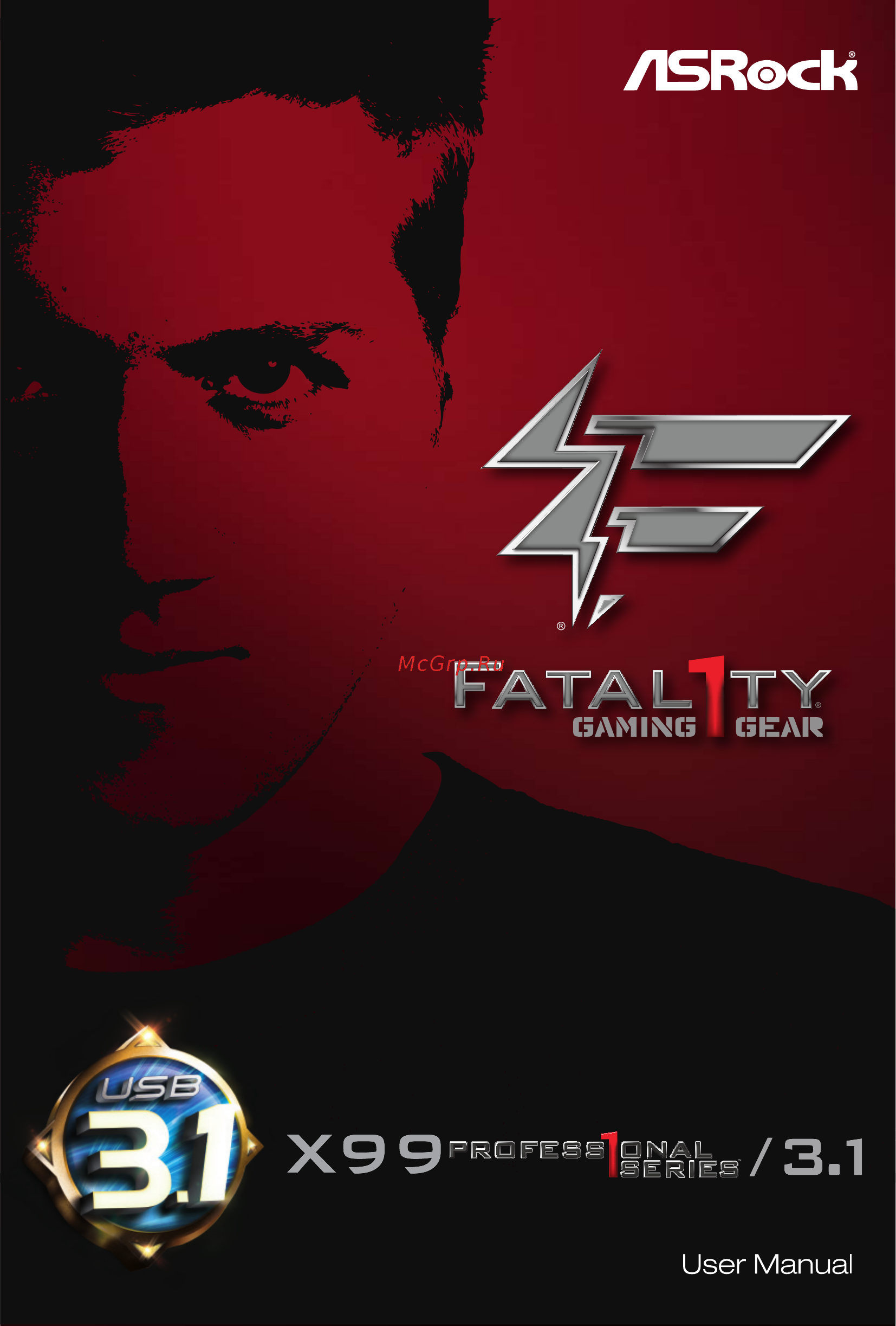 ASRock Fatal1ty X99 Professional/3.1 Инструкция онлайн