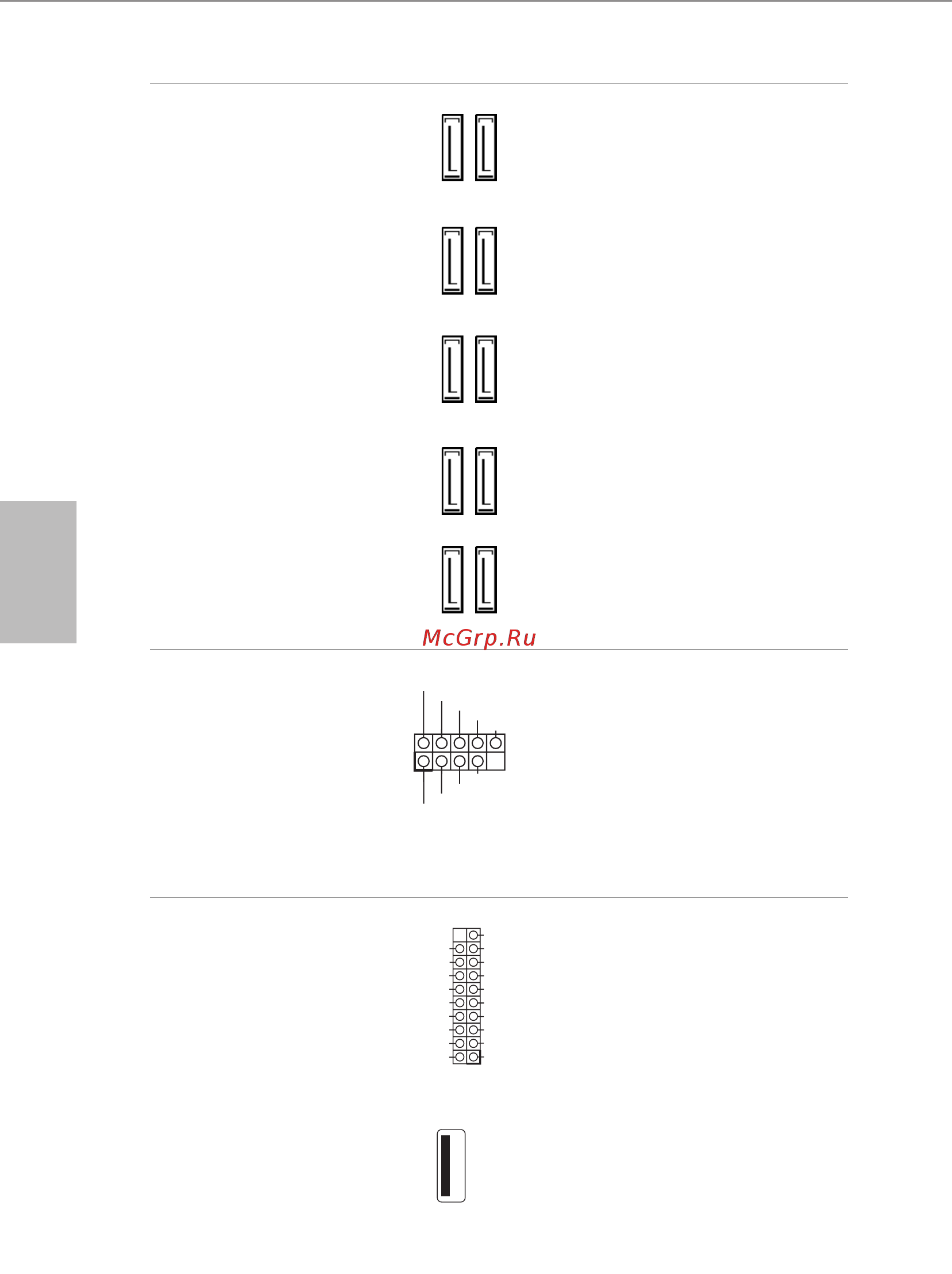 ASRock X99 OC Formula [160/221] 한 국 어