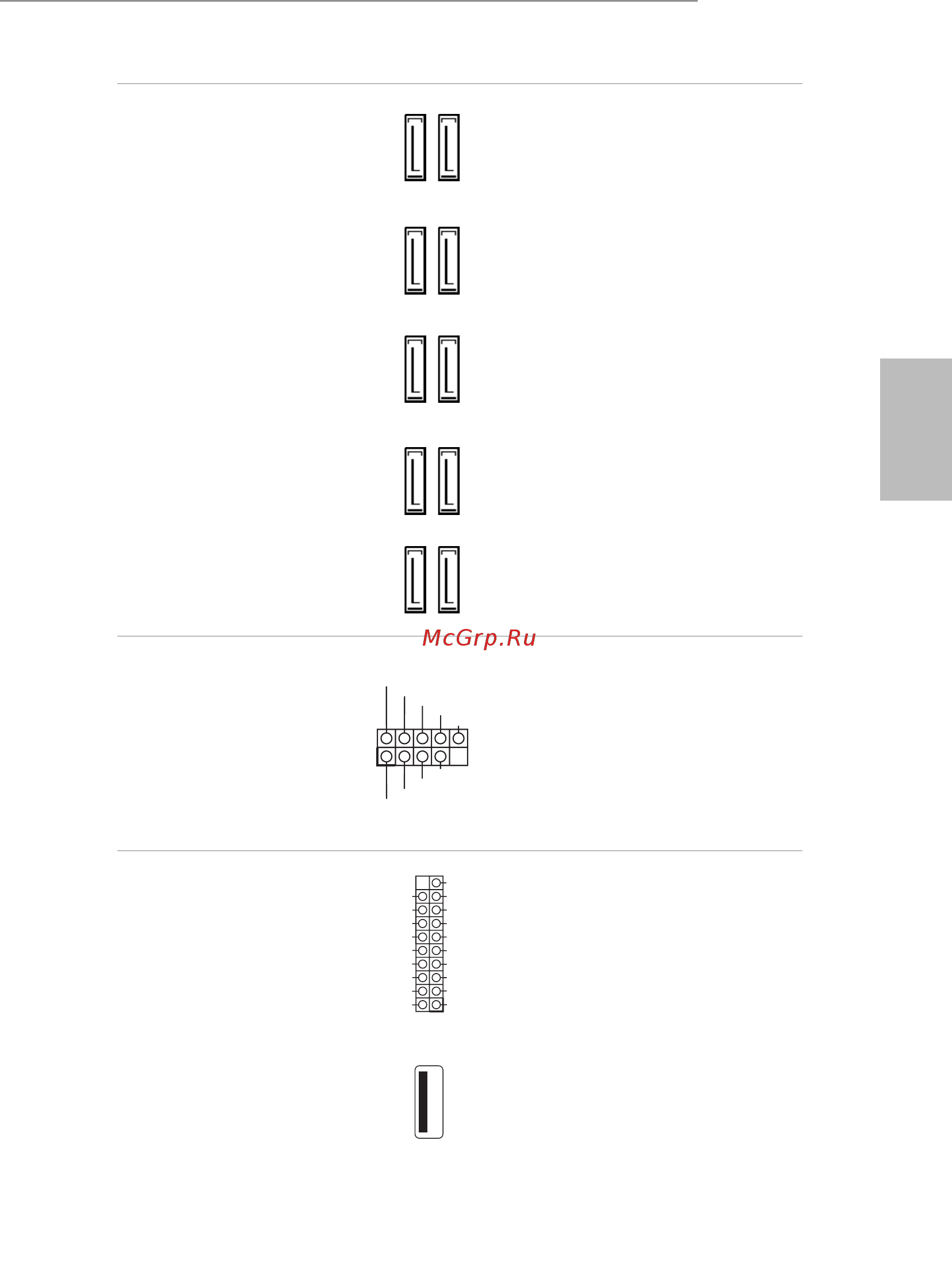ASRock X99 OC Formula [191/221] X99 oc formula