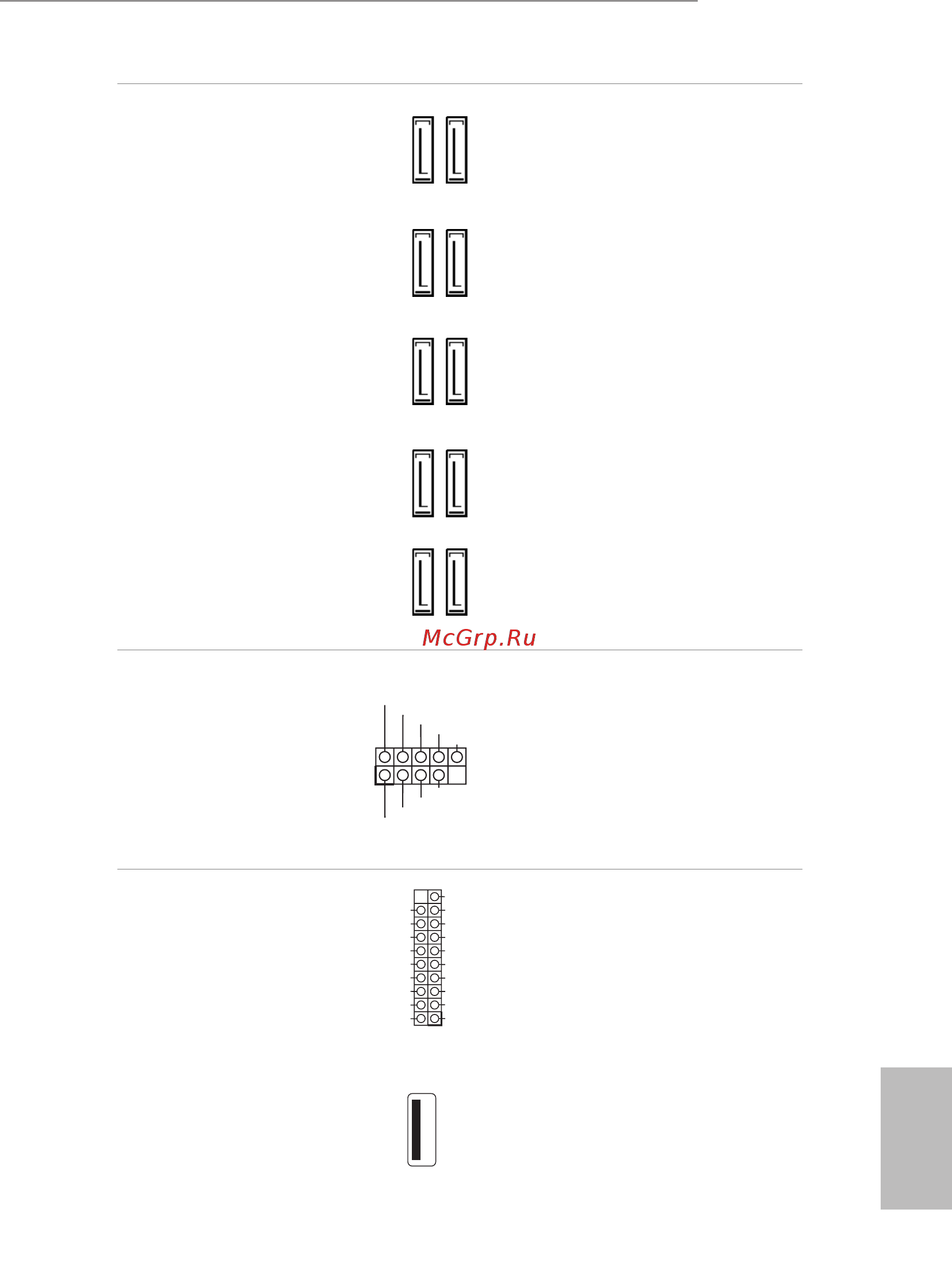 ASRock X99 OC Formula [25/221] English