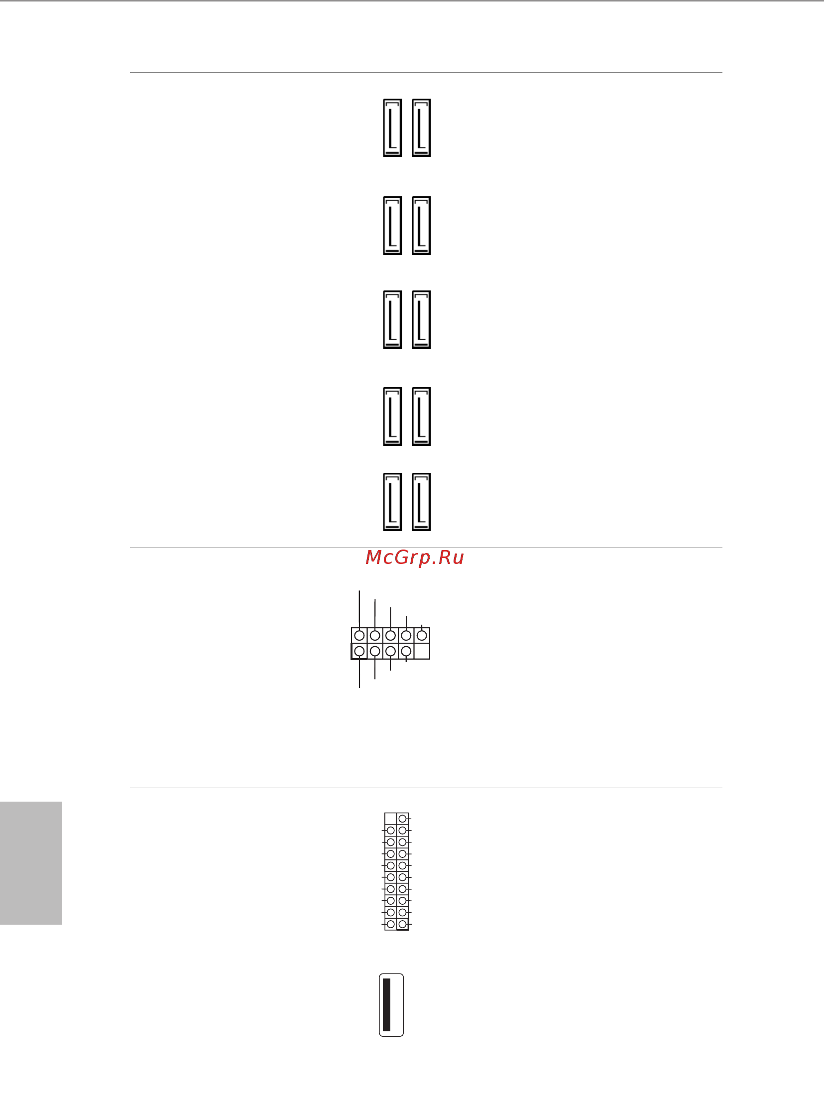 ASRock X99 OC Formula [64/221] Français