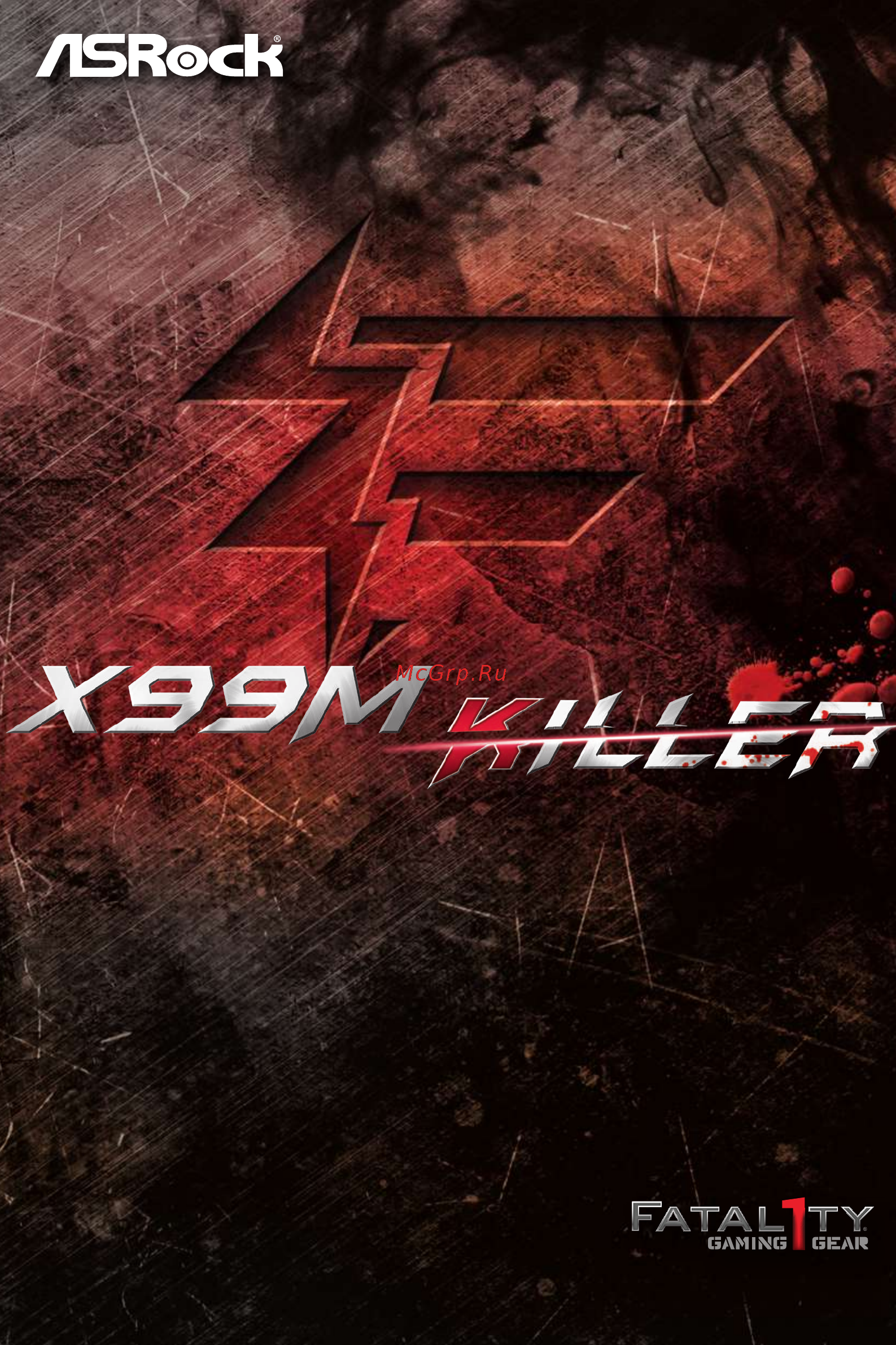 ASRock Fatal1ty X99M Killer Инструкция онлайн
