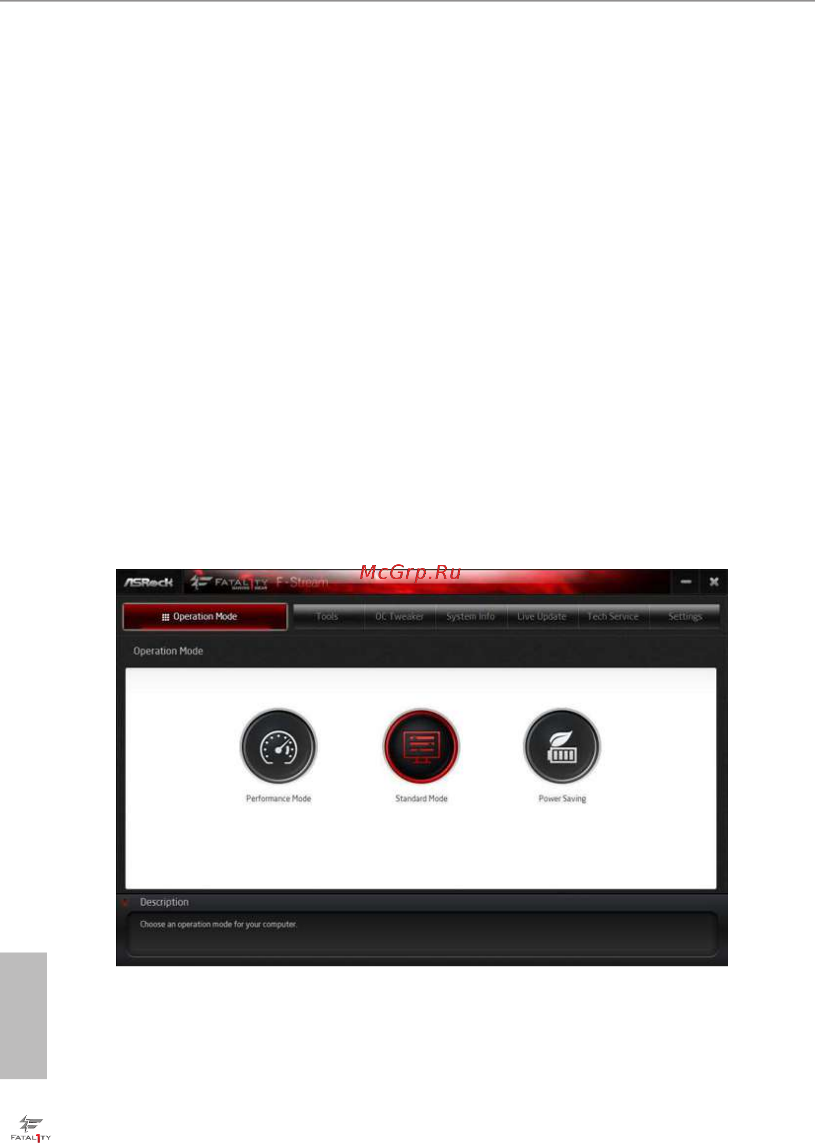 ASRock Fatal1ty X99M Killer [46/100] F stream