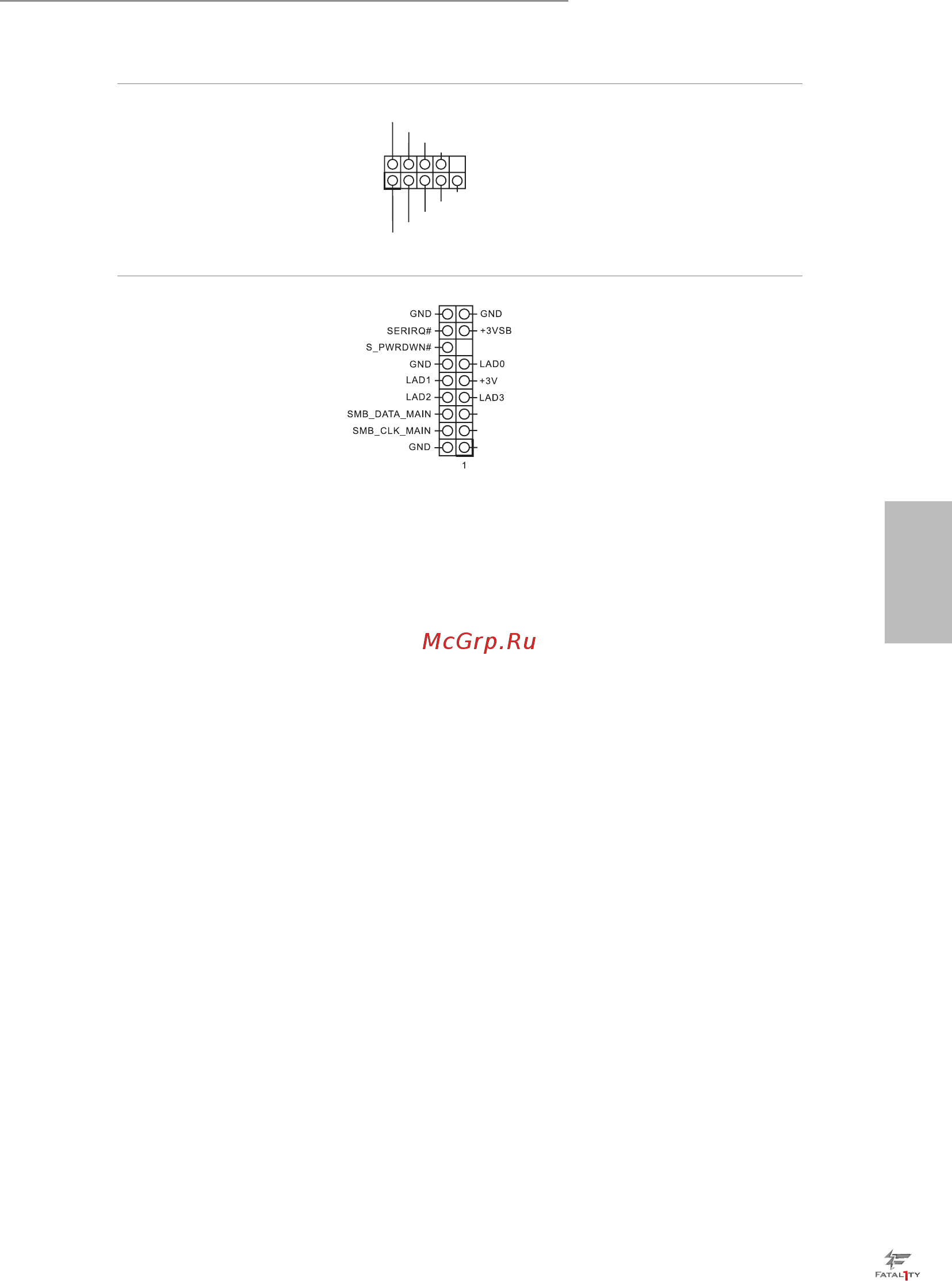 ASRock Fatal1ty X99M Killer [129/172] Tpm 헤더 17 핀 tpms1 1 페이지 6 번 항목 참조