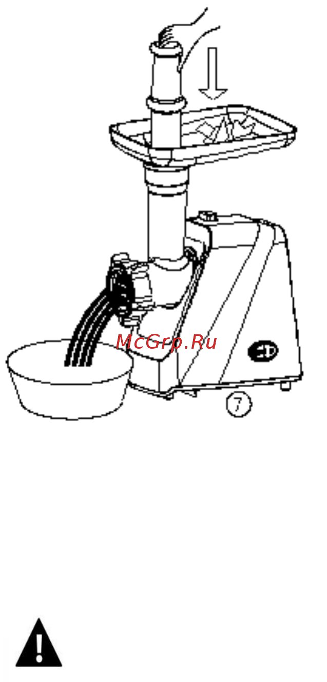 Polaris PMG 1874 RUS Инструкция по эксплуатации онлайн [5/25] 537086
