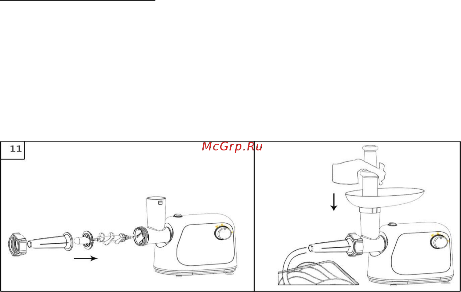 Polaris PMG 1872 [7/40] Обжарьте кеббе в горячем растительном масле