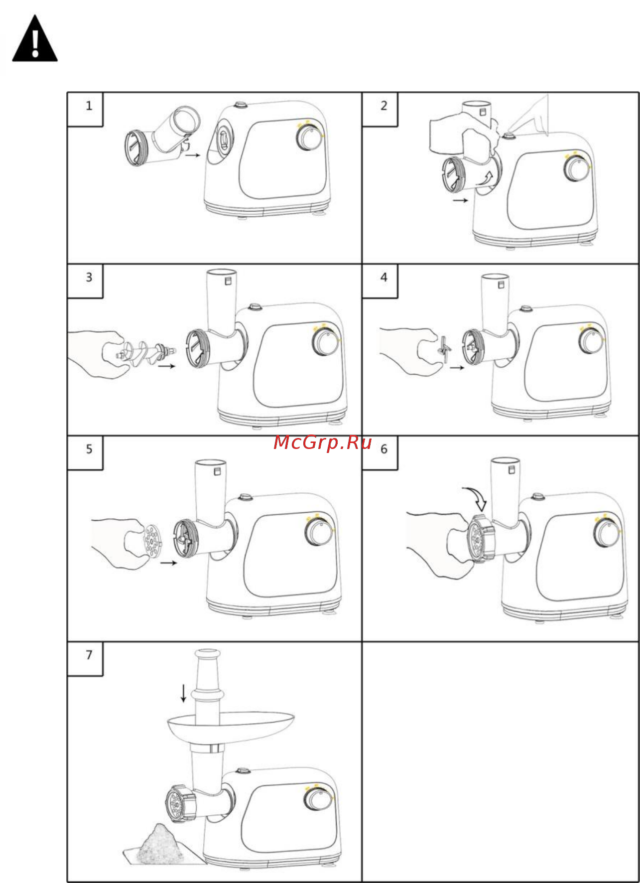 Polaris PMG 1872 RUS Инструкция по эксплуатации онлайн [4/28] 537088