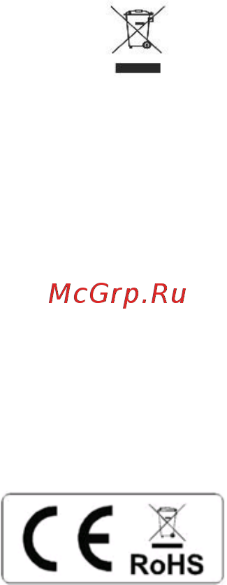 Polaris PKS 1068DG Raspberry Инструкция по эксплуатации онлайн [19/26] 537101