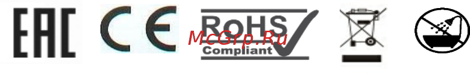 Polaris PKS 1068DG Raspberry Инструкция по эксплуатации онлайн [4/26] 537101