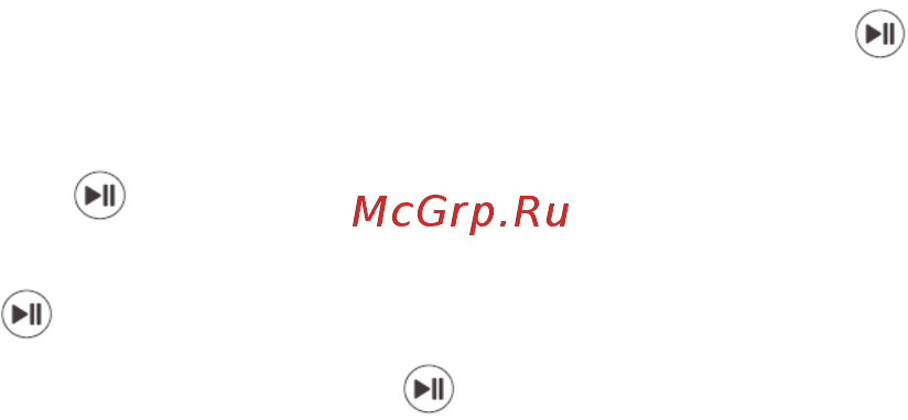 Polaris PVCR 0930 SmartGo Инструкция по эксплуатации онлайн [12/149] 537110