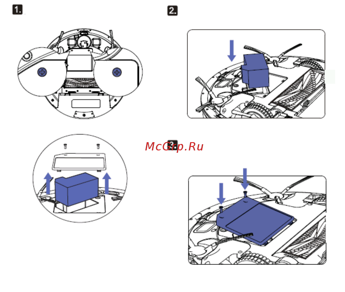 Polaris PVCR 1020 FusionPRO Инструкция по эксплуатации онлайн [19/102] 537111