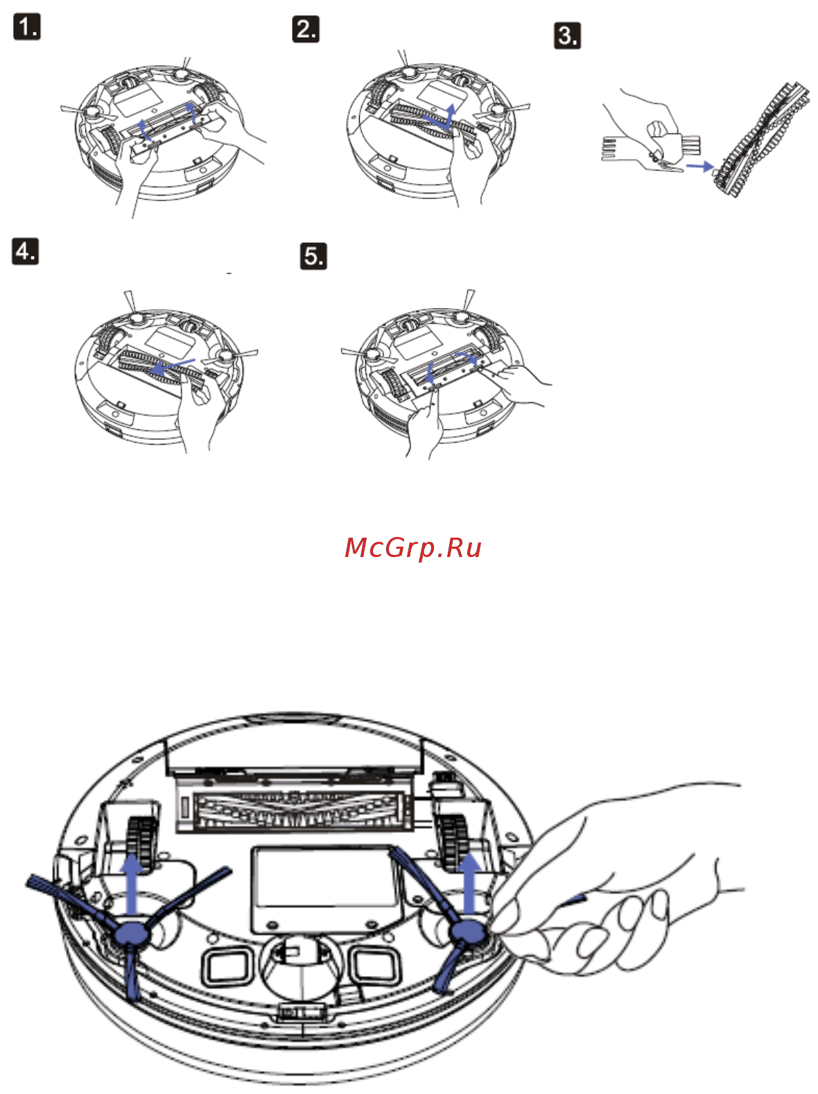 Polaris PVCR 1020 FusionPRO Инструкция по эксплуатации онлайн [22/102] 537111
