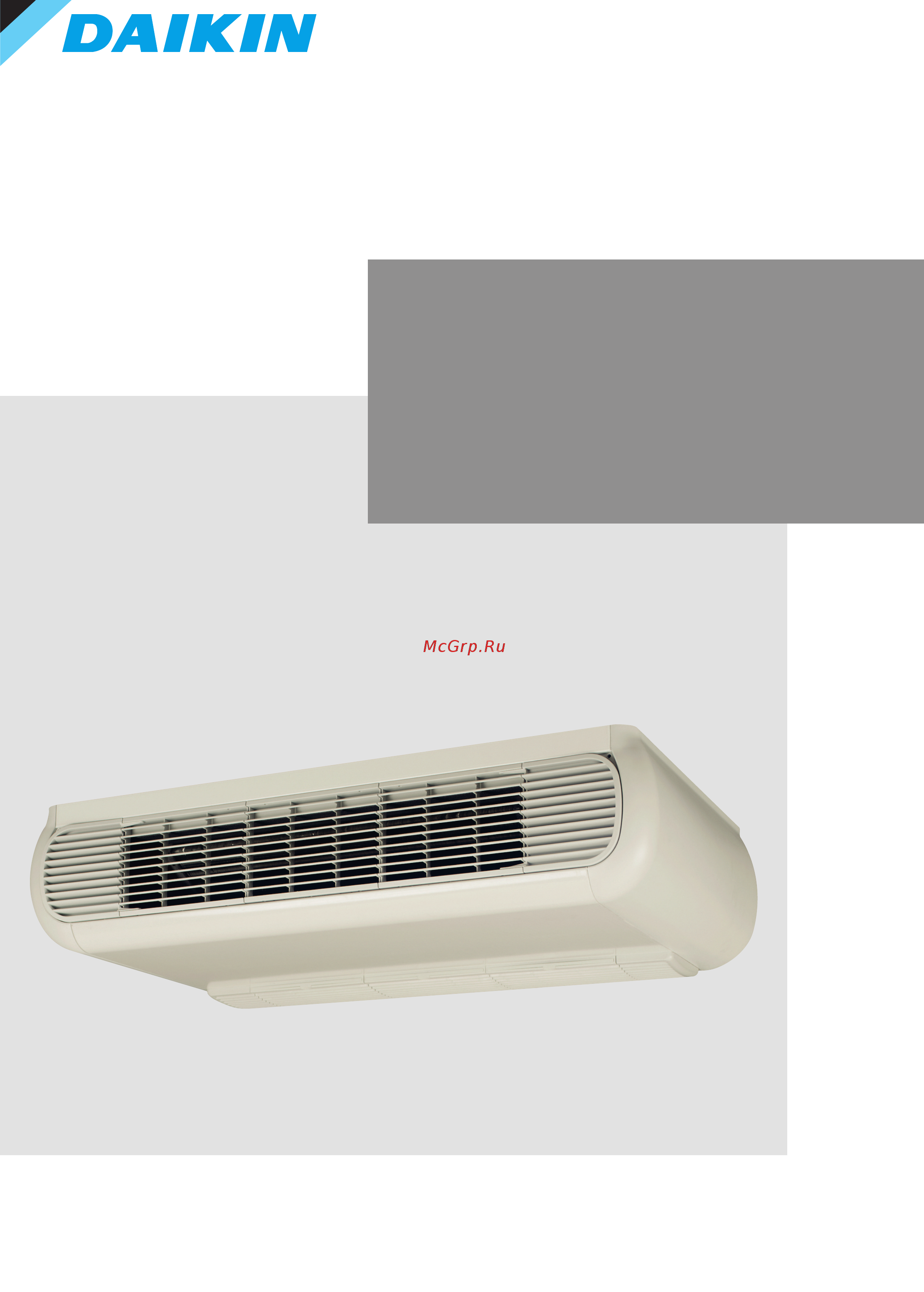 Daikin FWR03AAFV3 Технические данные онлайн