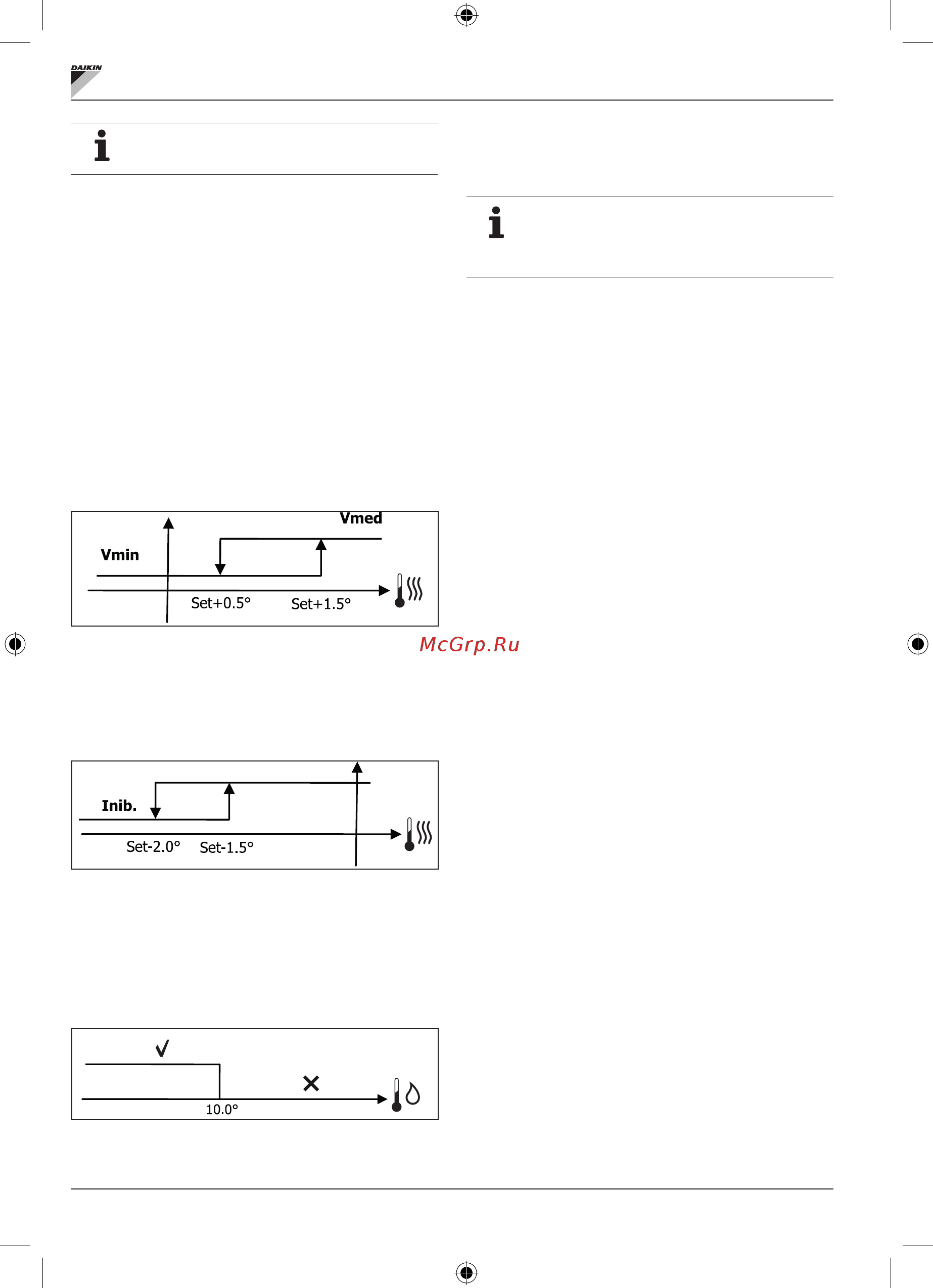 Daikin FWD10AT [153/280] Alarmes