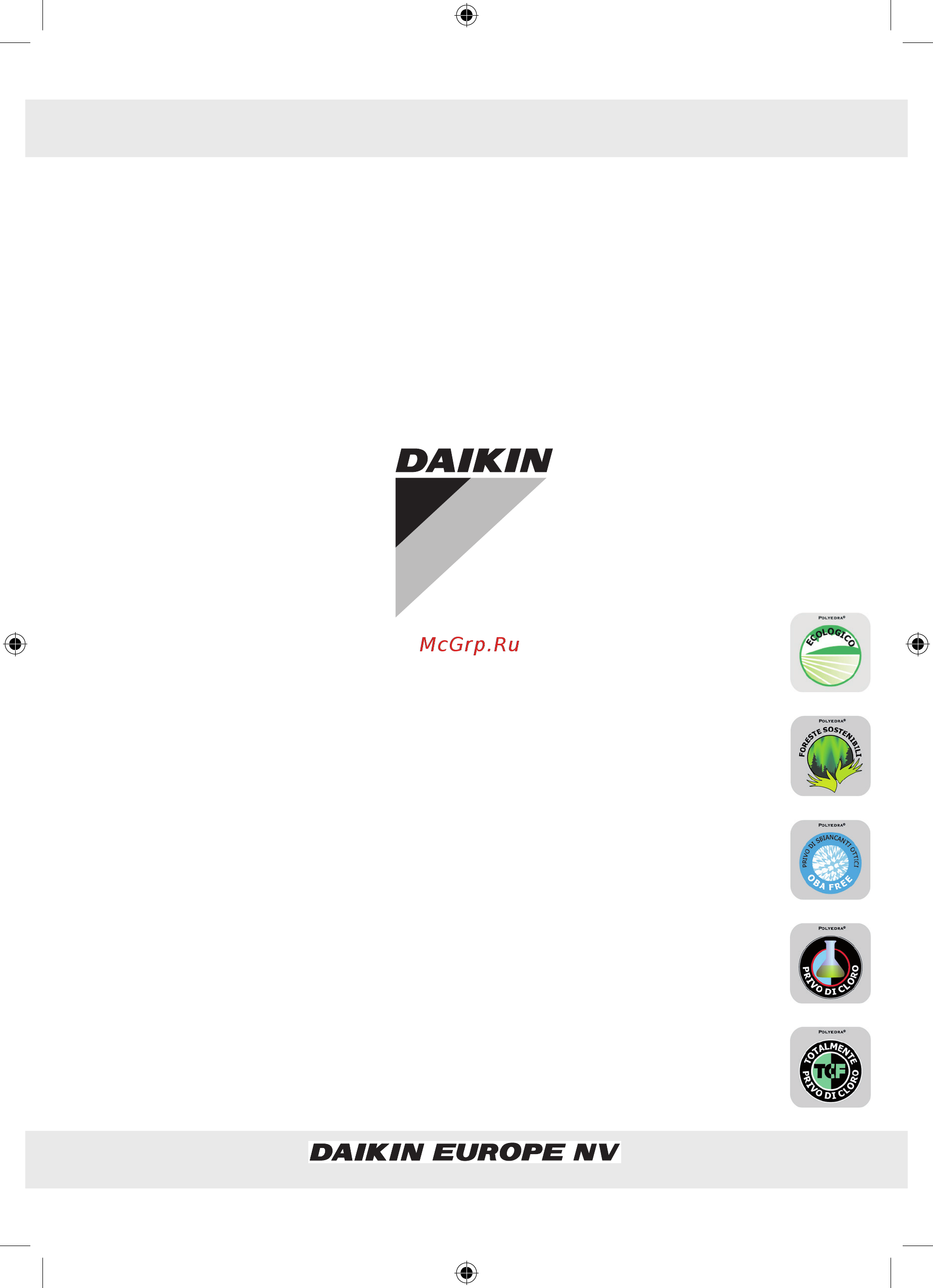 Daikin FWV03DATVS Руководство по эксплуатации онлайн [280/280] 537451