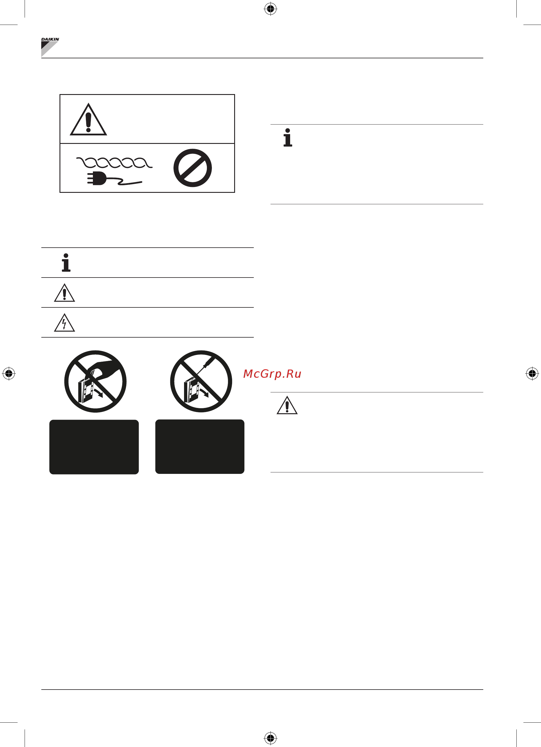 Daikin FWL25DAFVS [33/280] Safety symbols