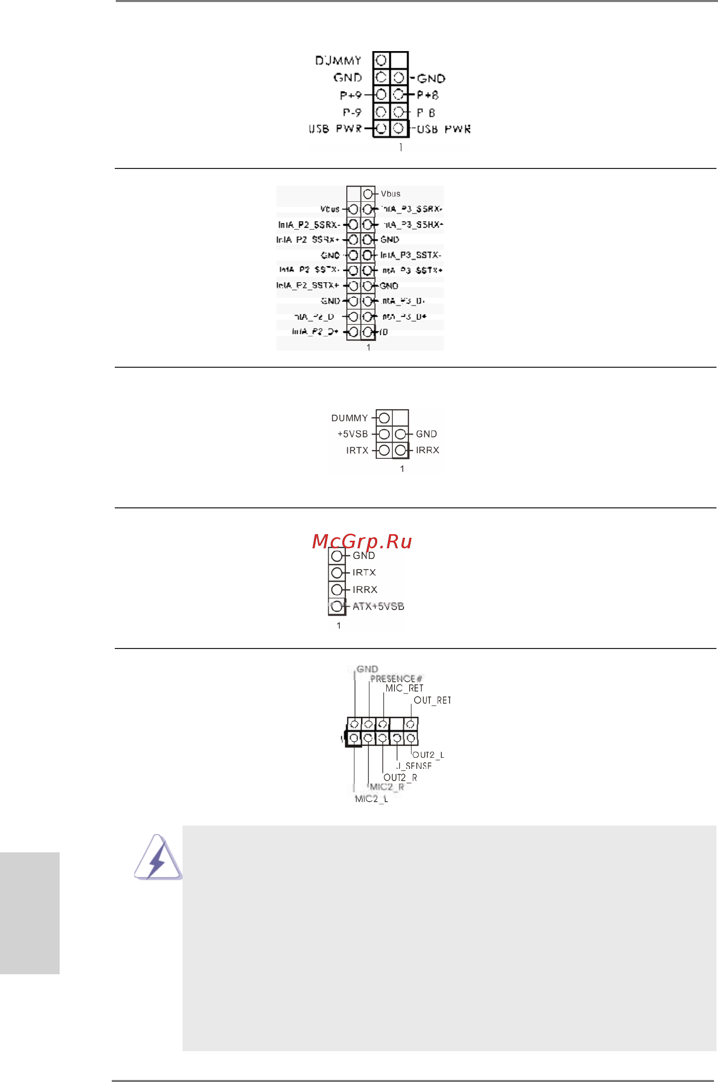 ASRock X79 Extreme4-M [120/229] Русский