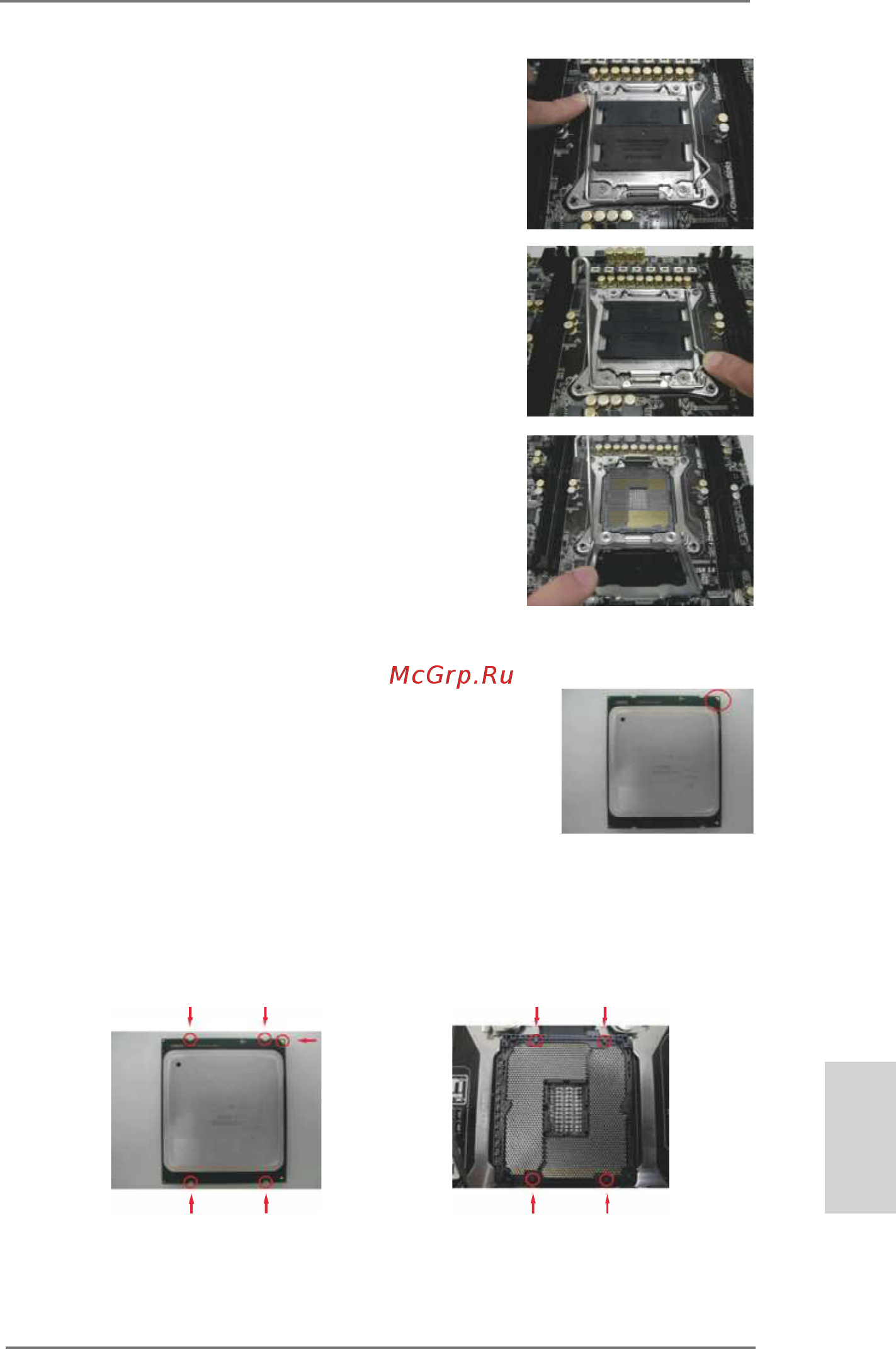 ASRock X79 Extreme4-M [13/229] English