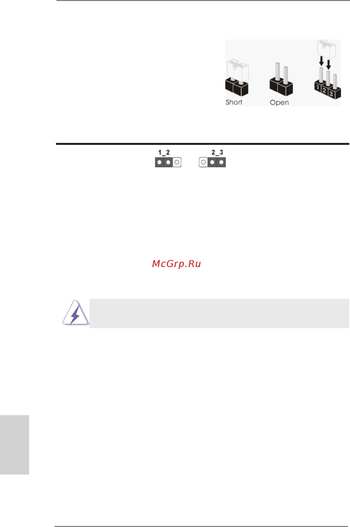ASRock X79 Extreme4-M [28/229] Jumpers setup