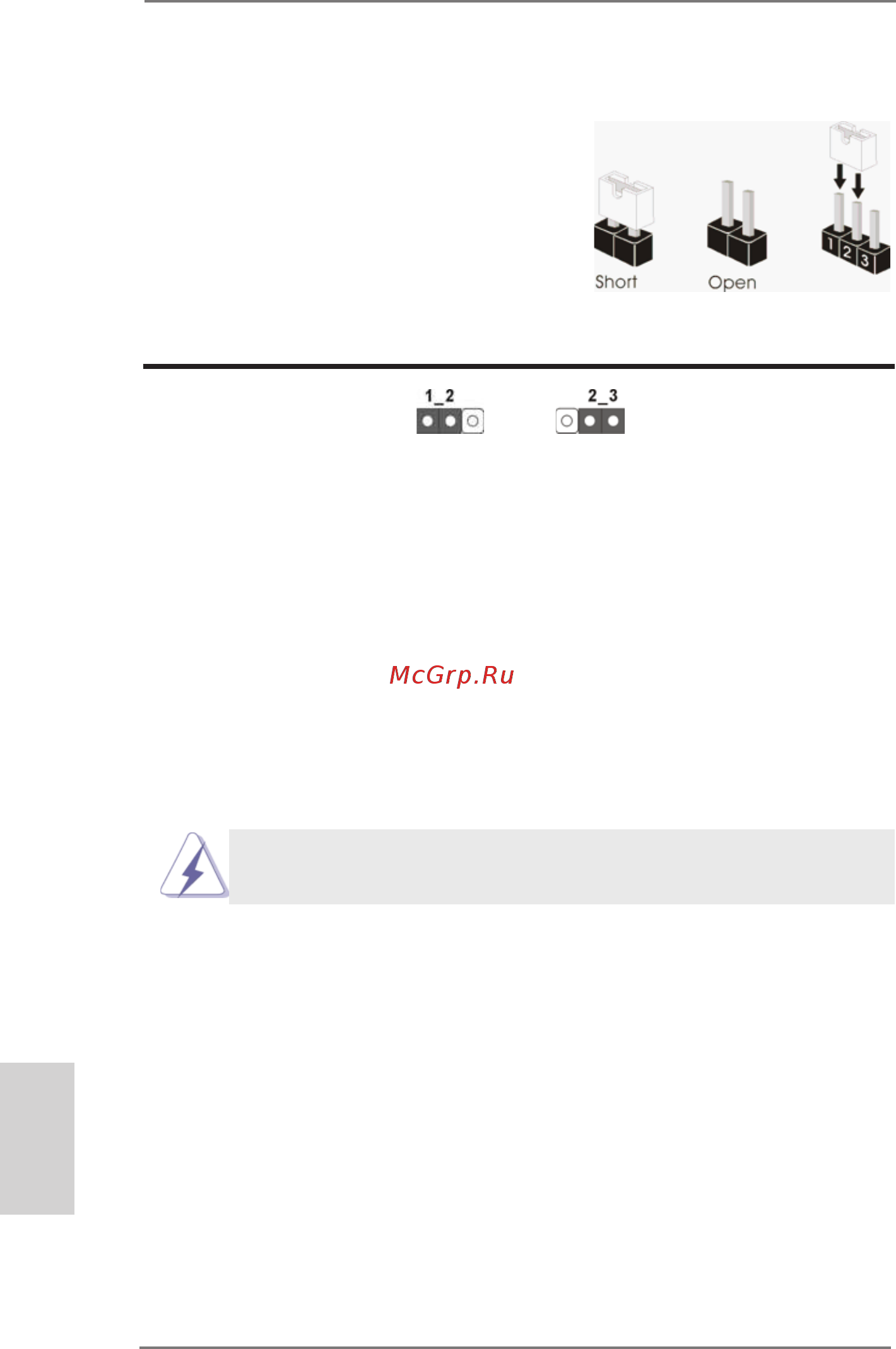 ASRock X79 Extreme4-M [84/229] Setup dei jumpers