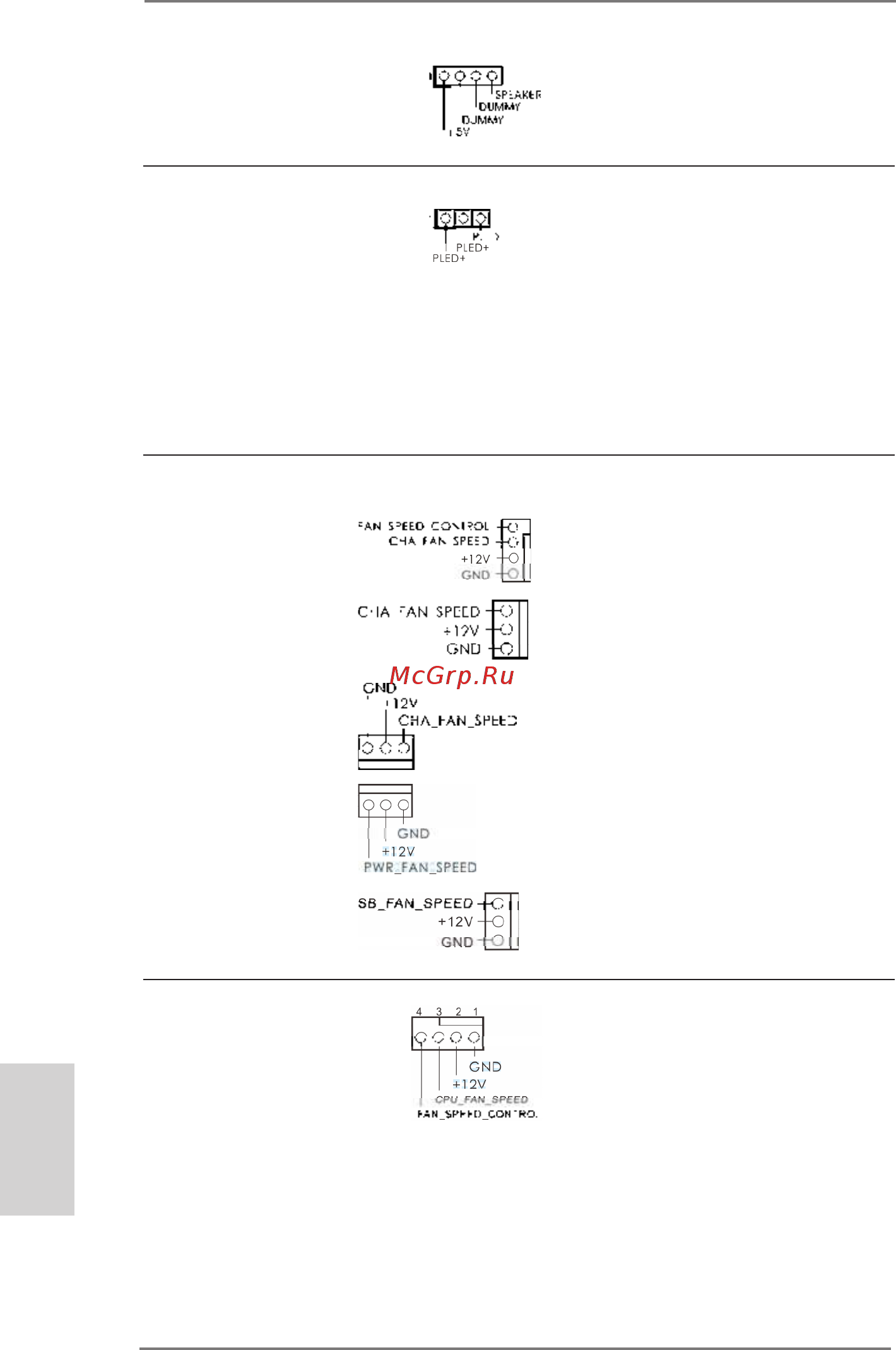 ASRock X79 Extreme4-M [88/229] Italiano
