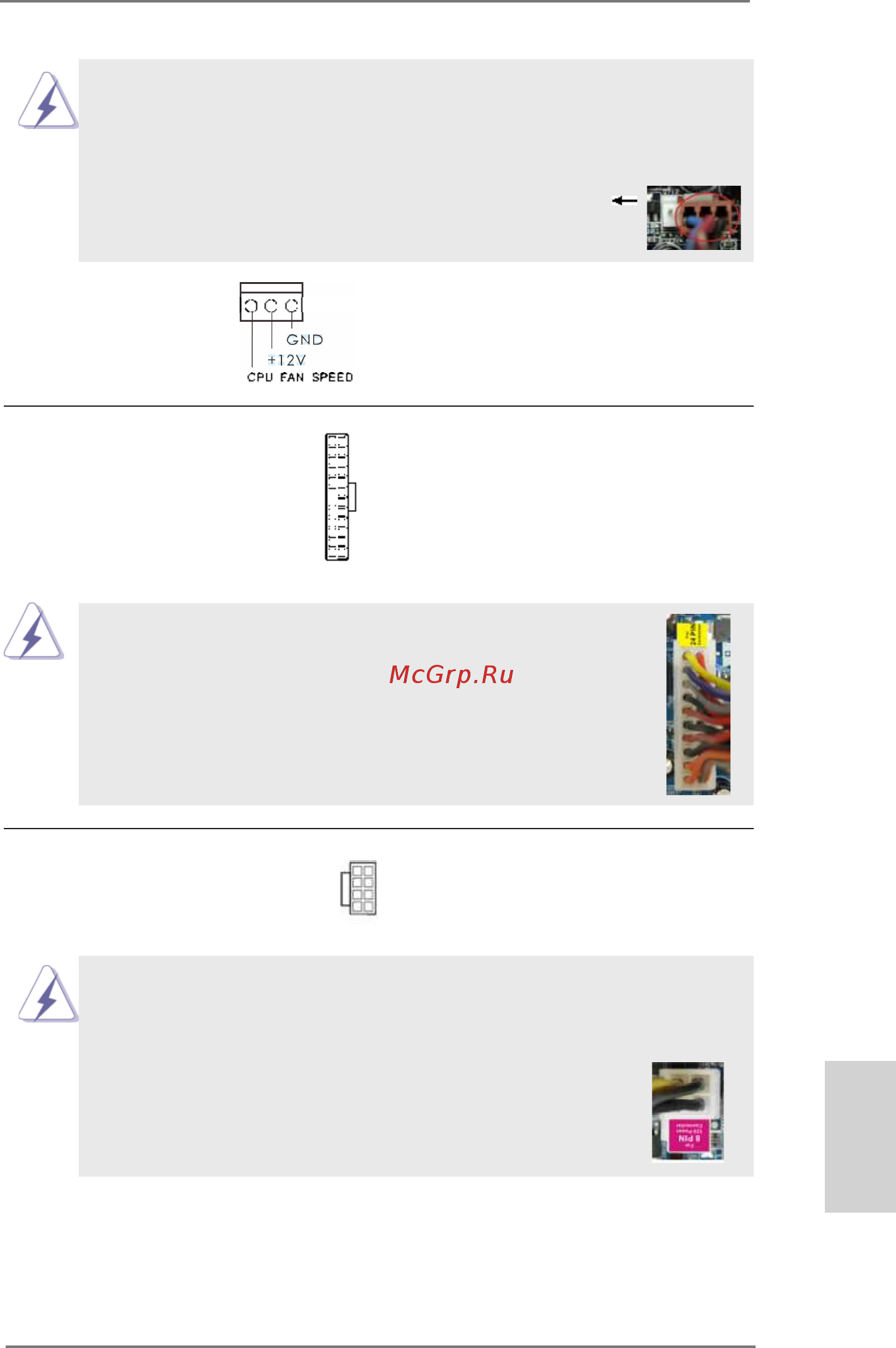 ASRock X79 Extreme4-M [89/229] Italiano
