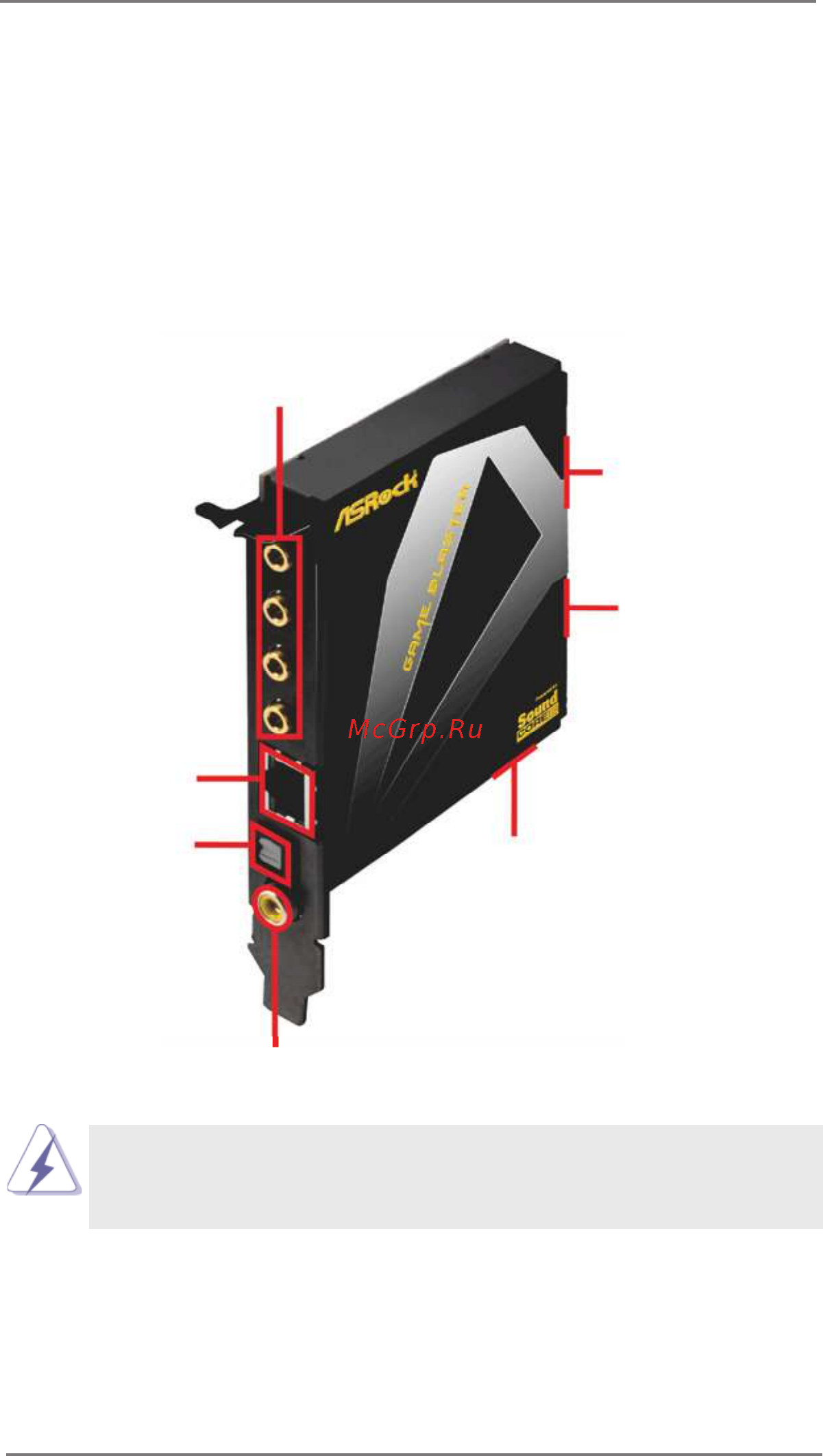 ASRock X79 Extreme6/GB [15/101] Asrock game blaster x79 extreme6 gb