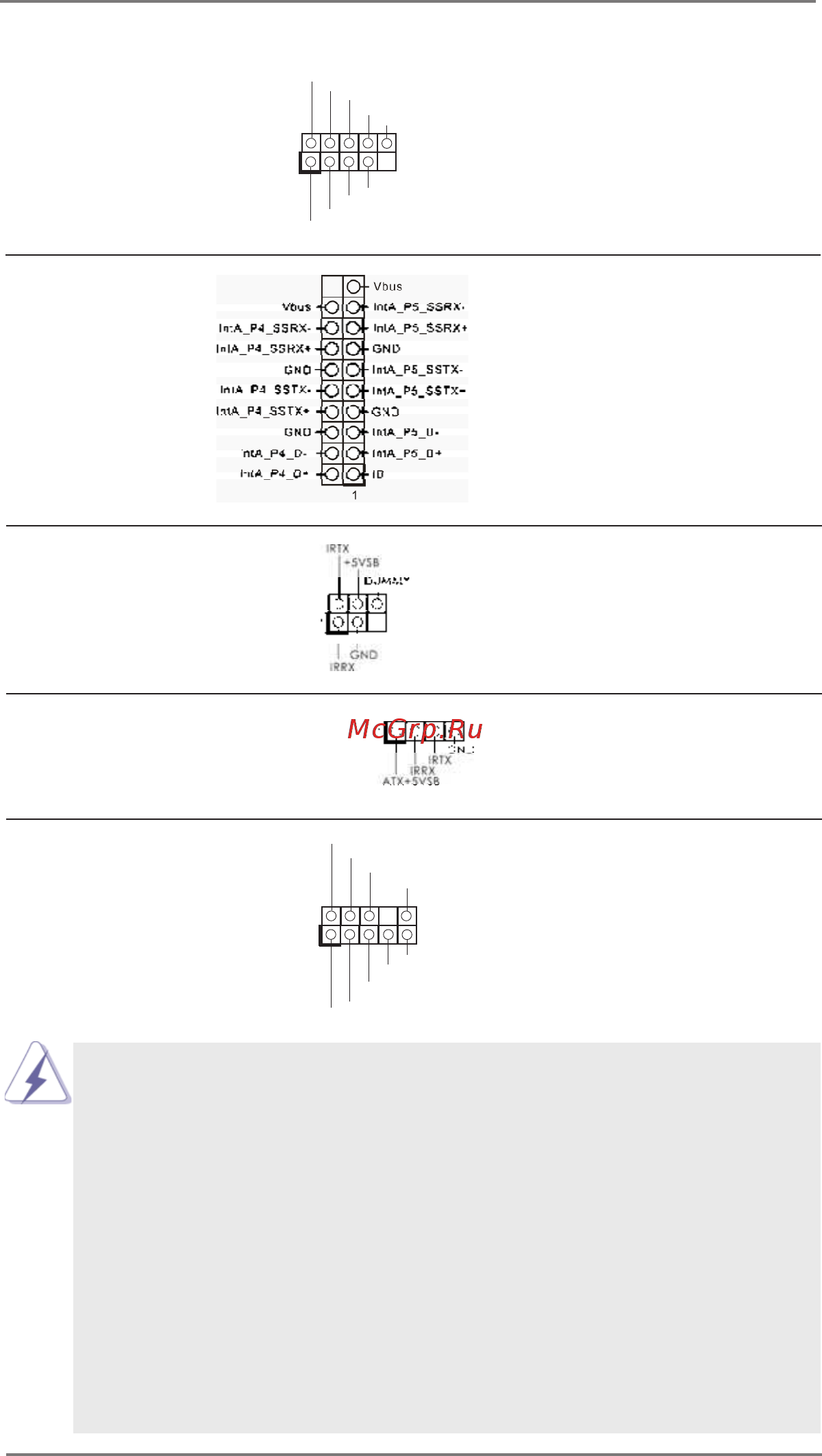 ASRock X79 Extreme6/GB Инструкция онлайн [51/101] 537133