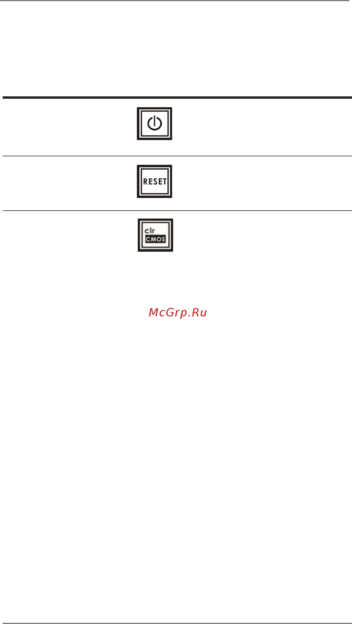 ASRock X79 Extreme6/GB [57/101] Smart switches