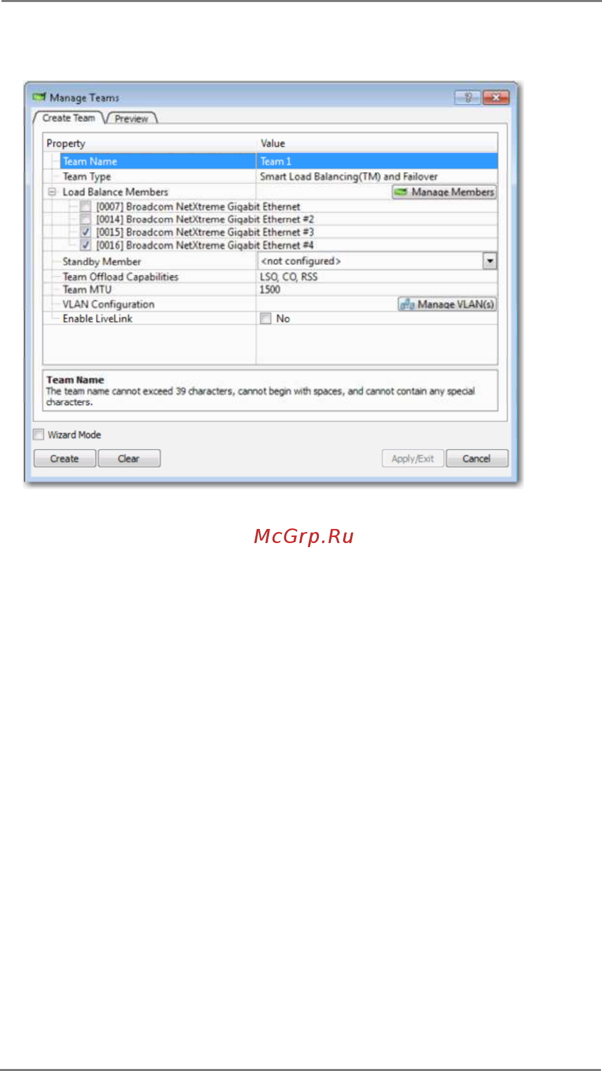 ASRock X79 Extreme6/GB Инструкция онлайн [70/101] 537133